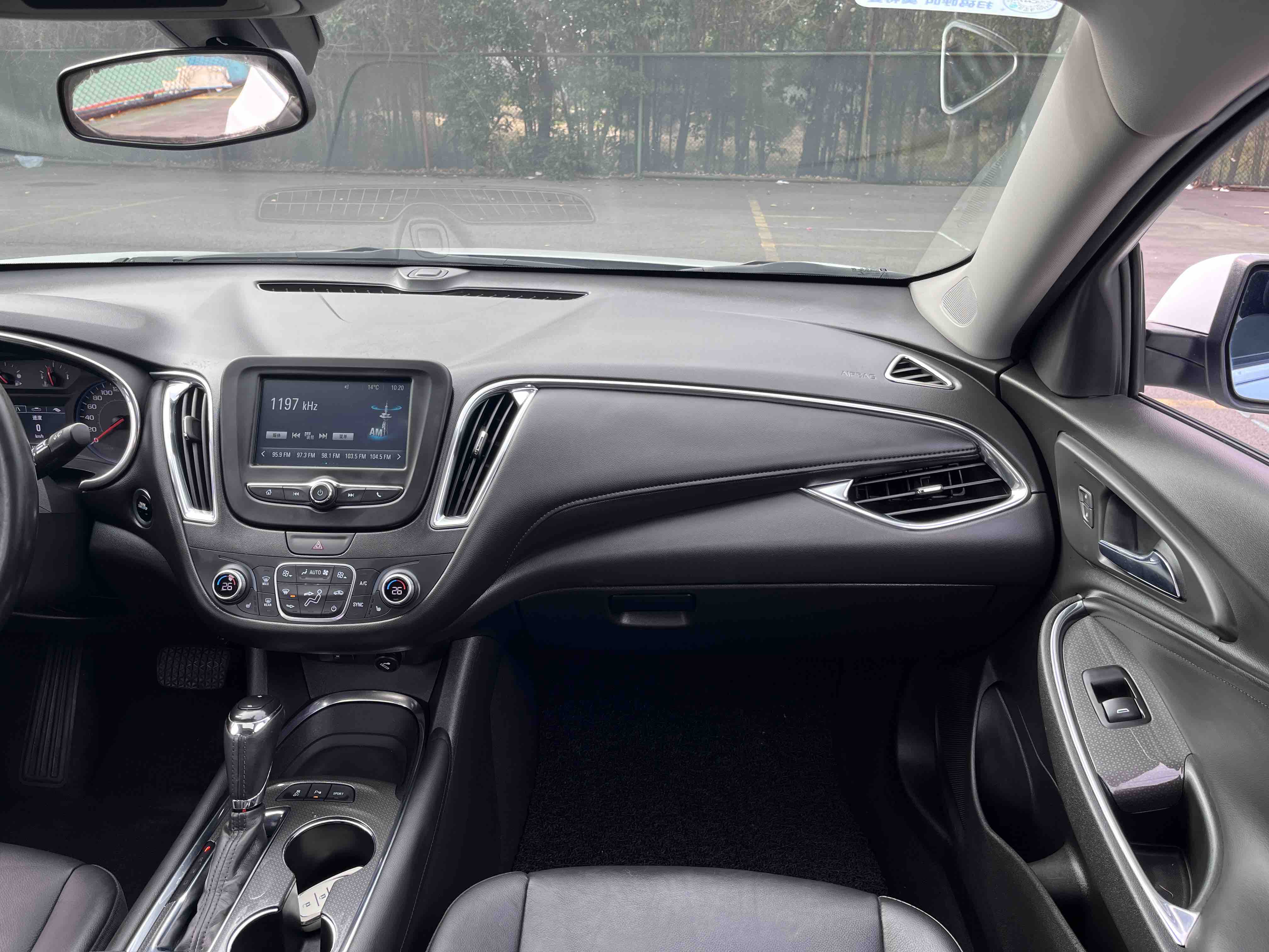 Chevrolet Malibu XL 2017 immagine di auto #12