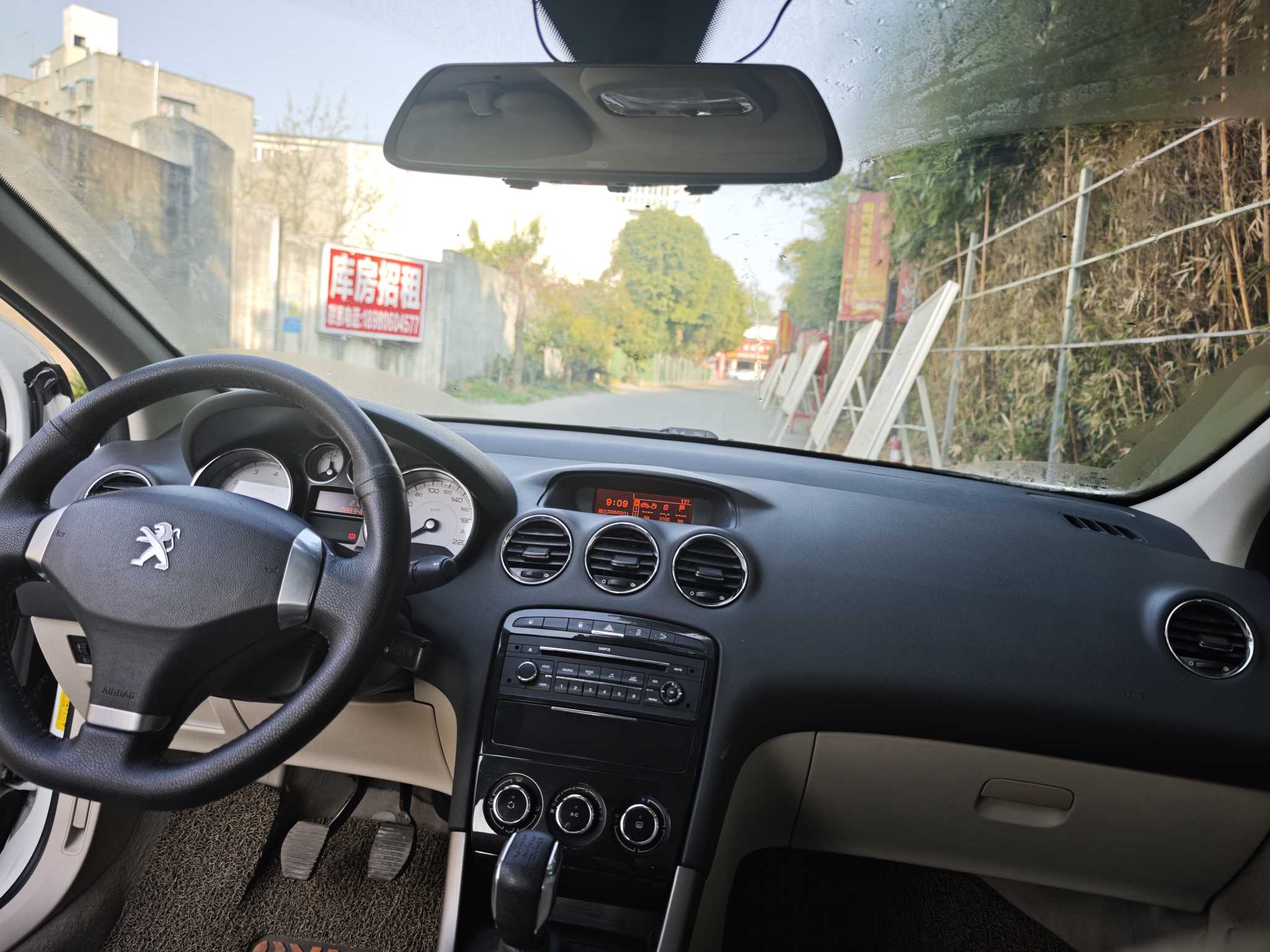 标致 标致408 2014 汽车图片 #12