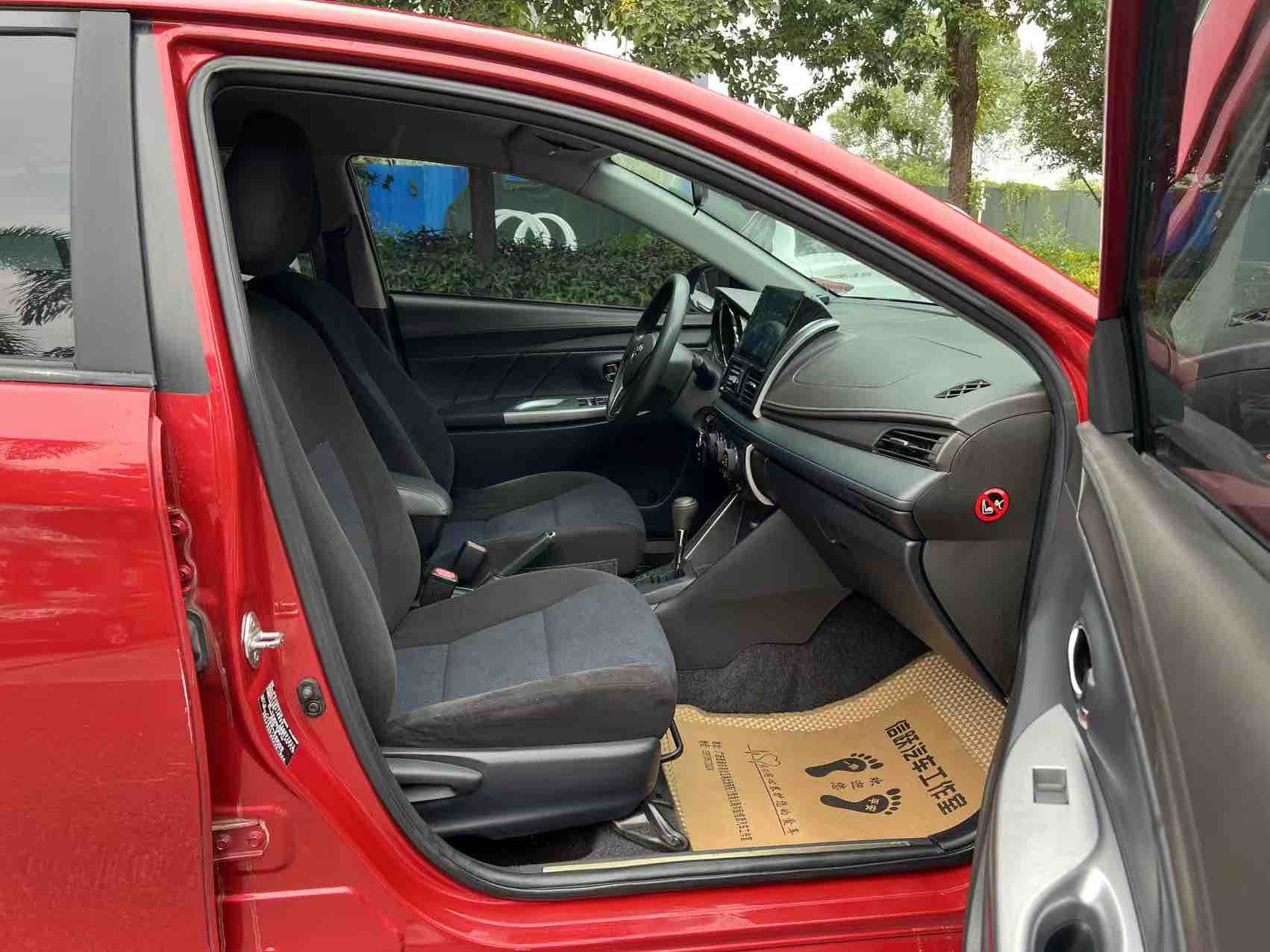 Yaris L Zhixuan 2014 car image #12