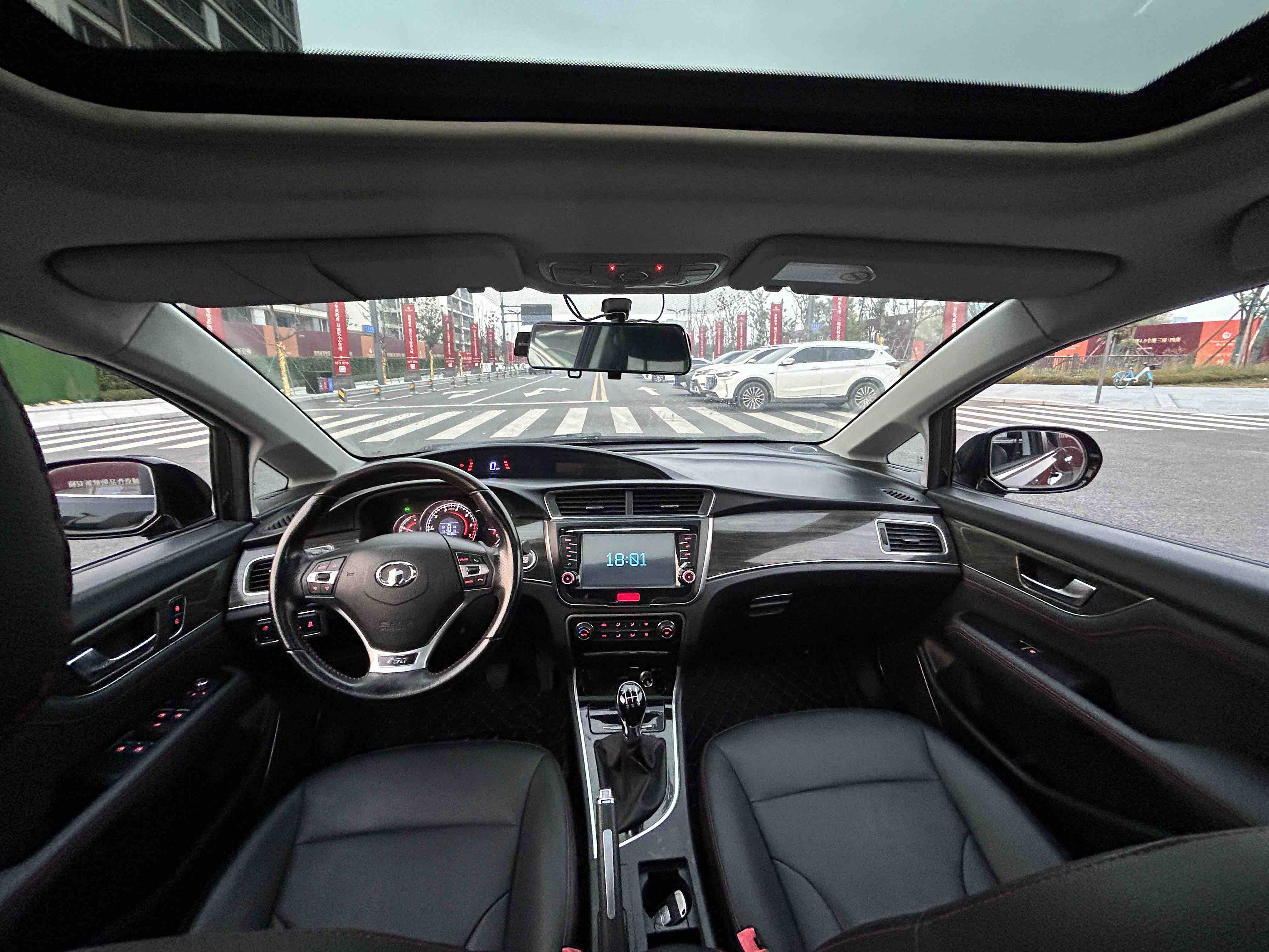 Great Wall C50 2015 #12 Great Wall C50 2015 car image #12