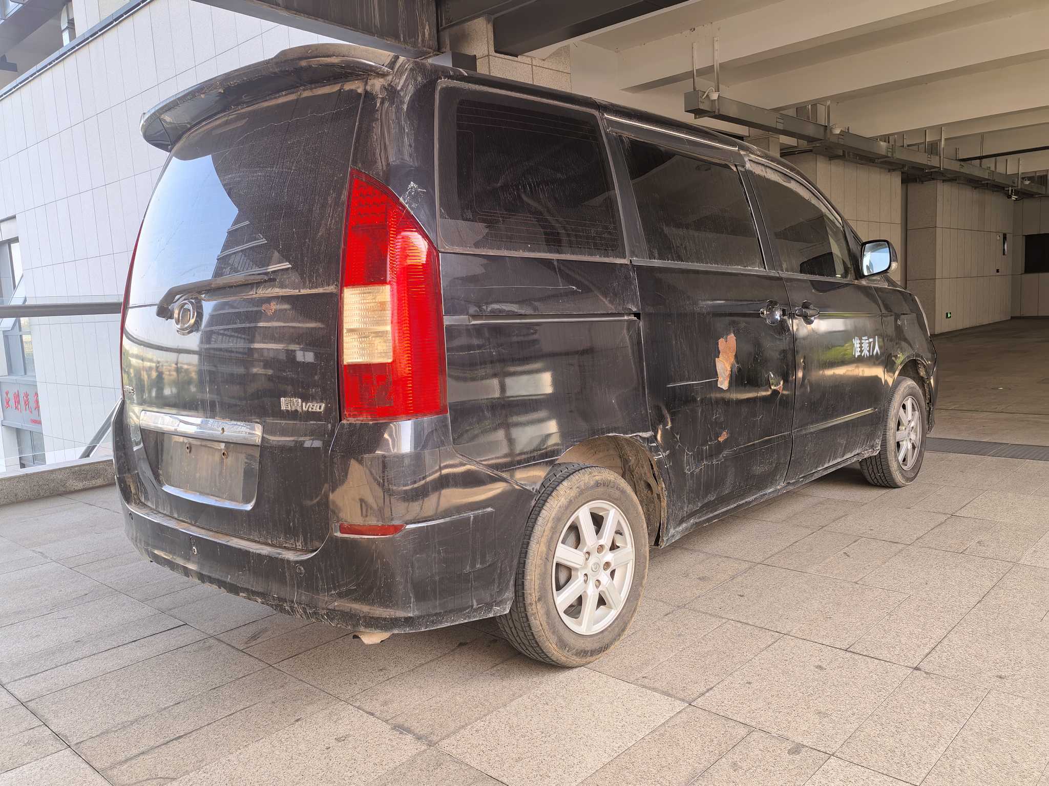 Great Wall V80 2012 car image #12