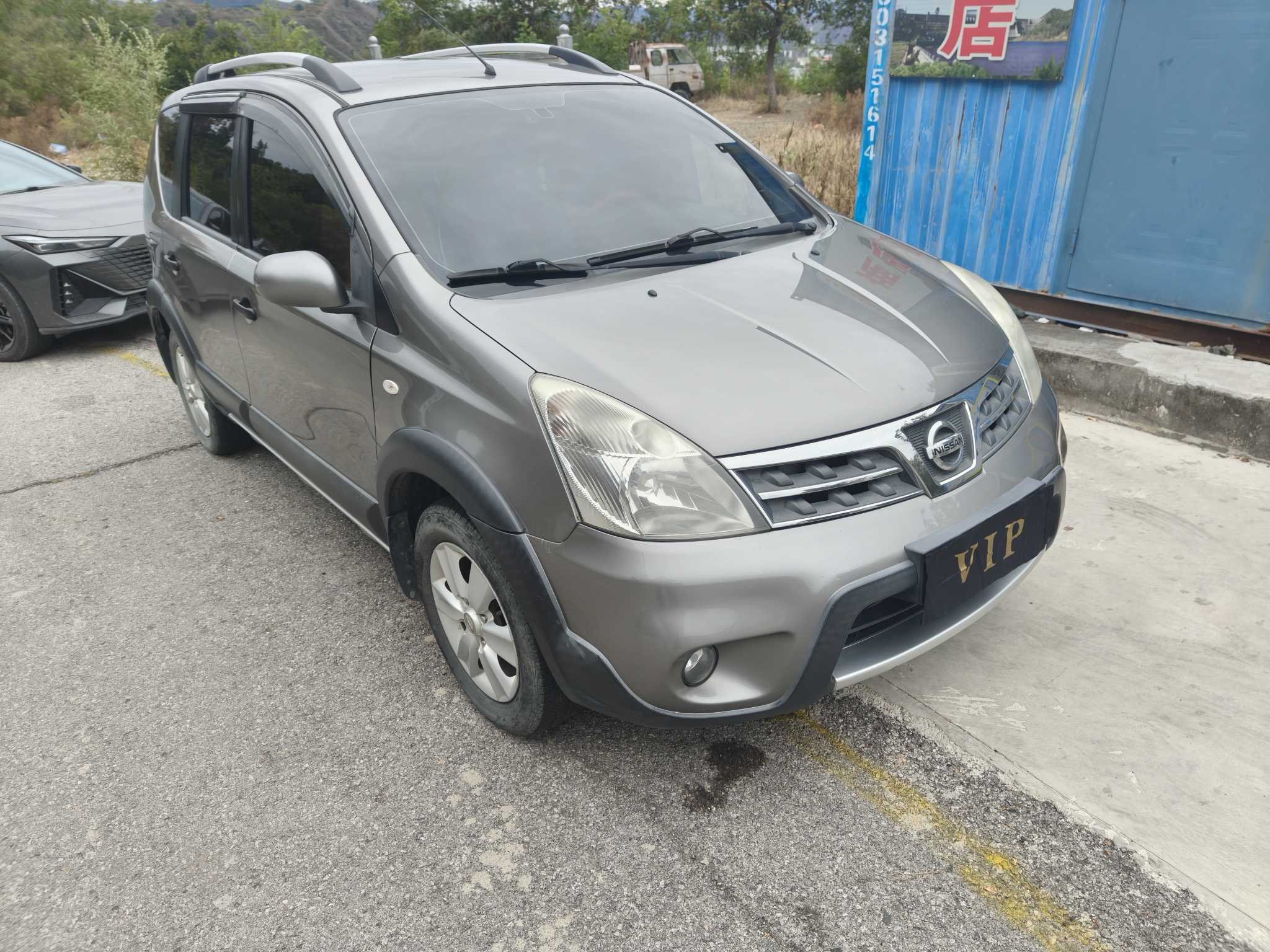 日产 骊威 2012 汽车图片 #12