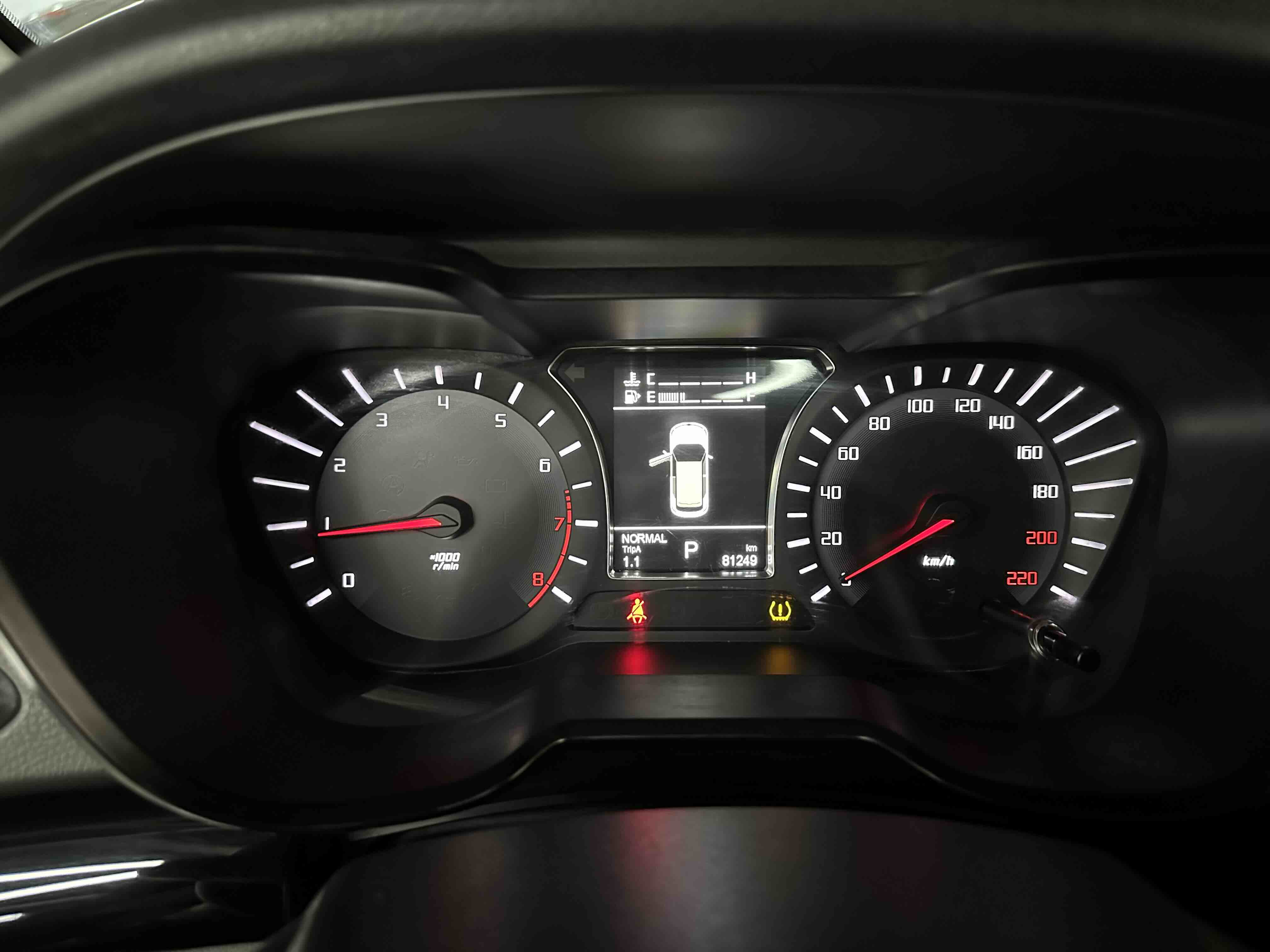 GAC Trumpchi GS4 2017 car image #12