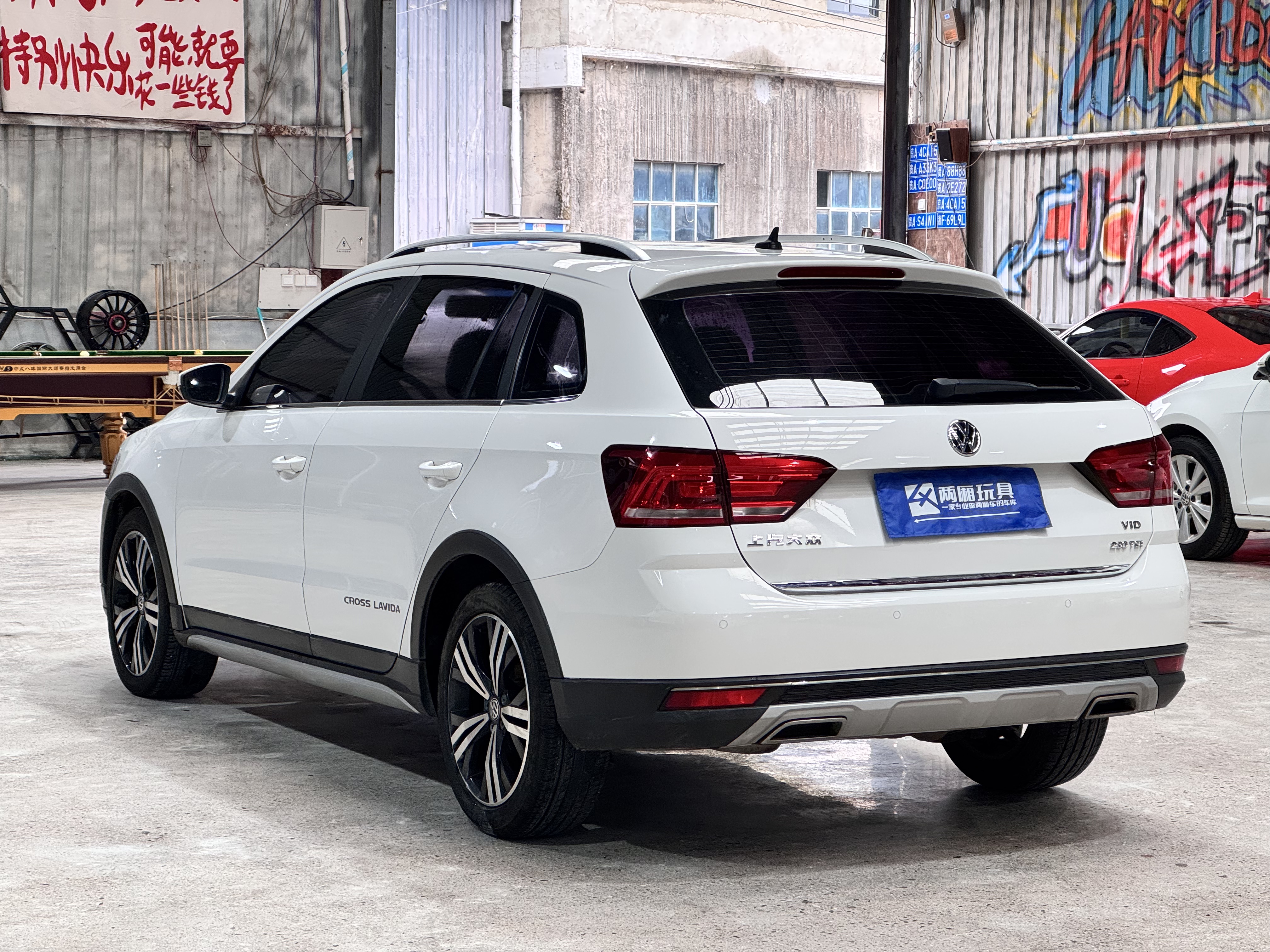 Volkswagen Cross Lavida 2018 immagine di auto #12