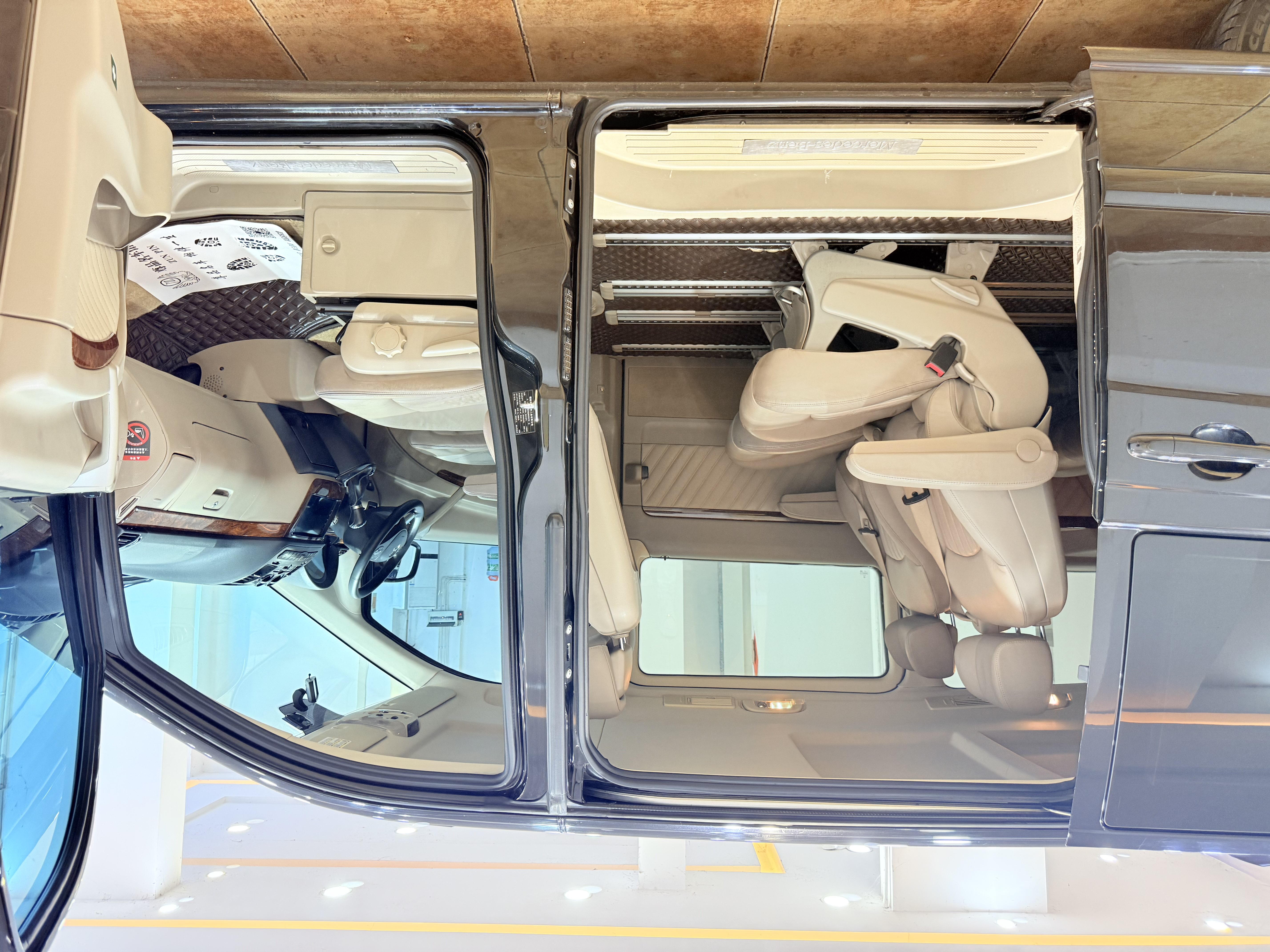 奔驰 唯雅诺 2015 汽车图片 #12