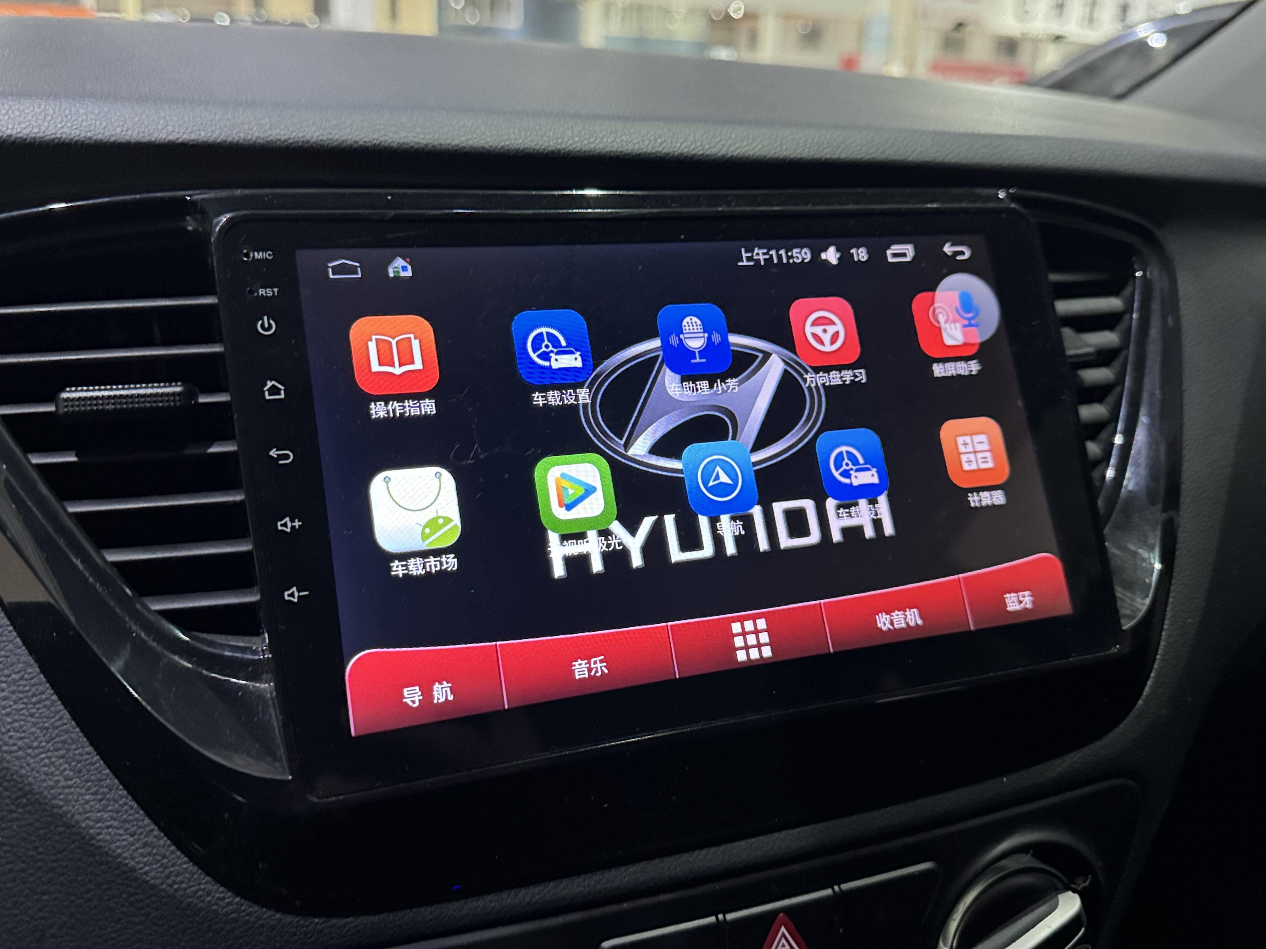 Hyundai Verna RV 2017 imagen de coche #12