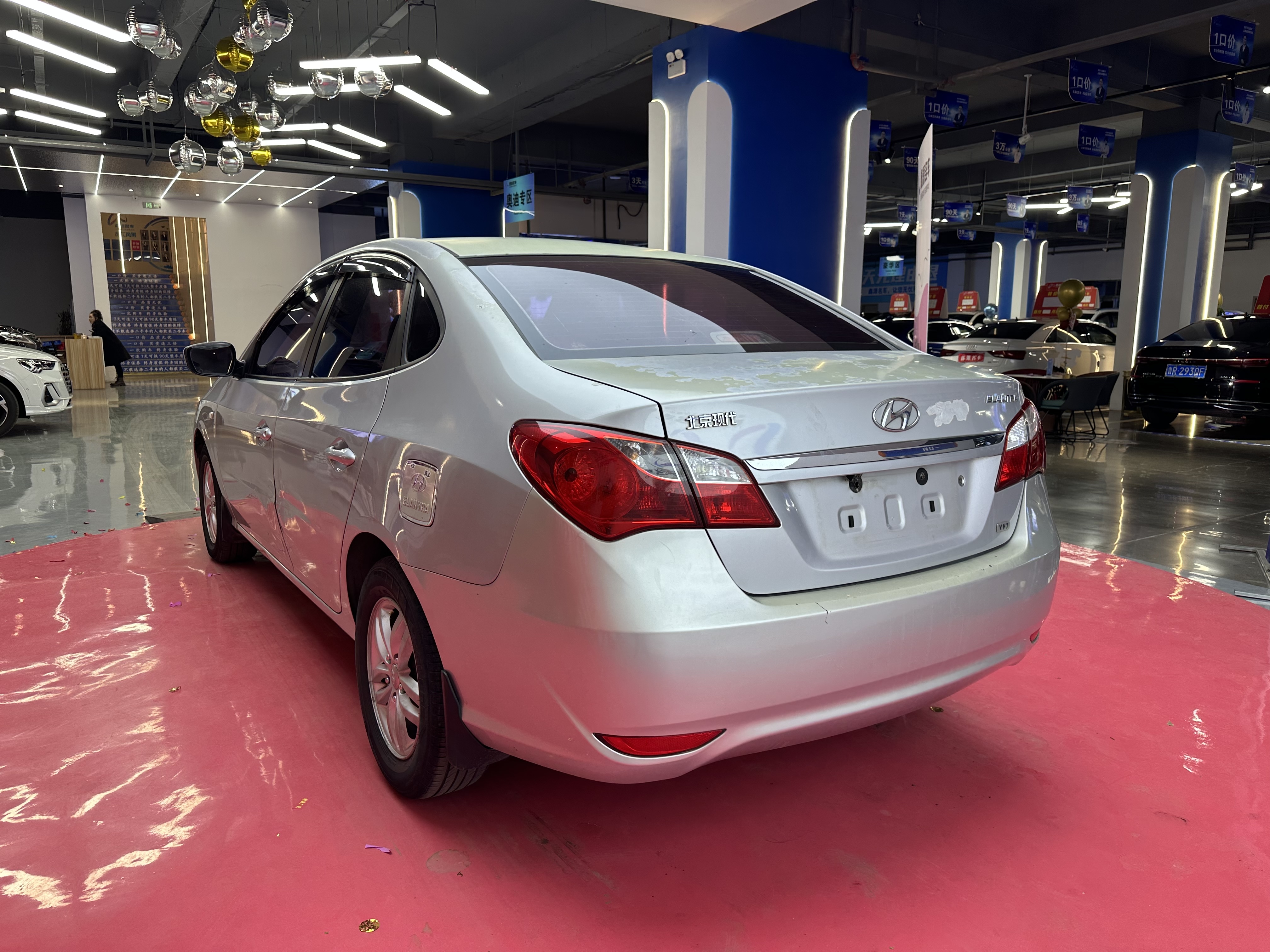 Hyundai Elantra HD 2013 car image #12