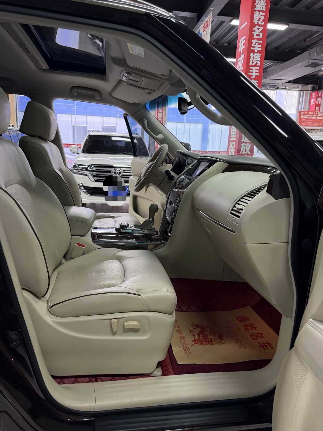 日产 途乐 2016 汽车图片 #12