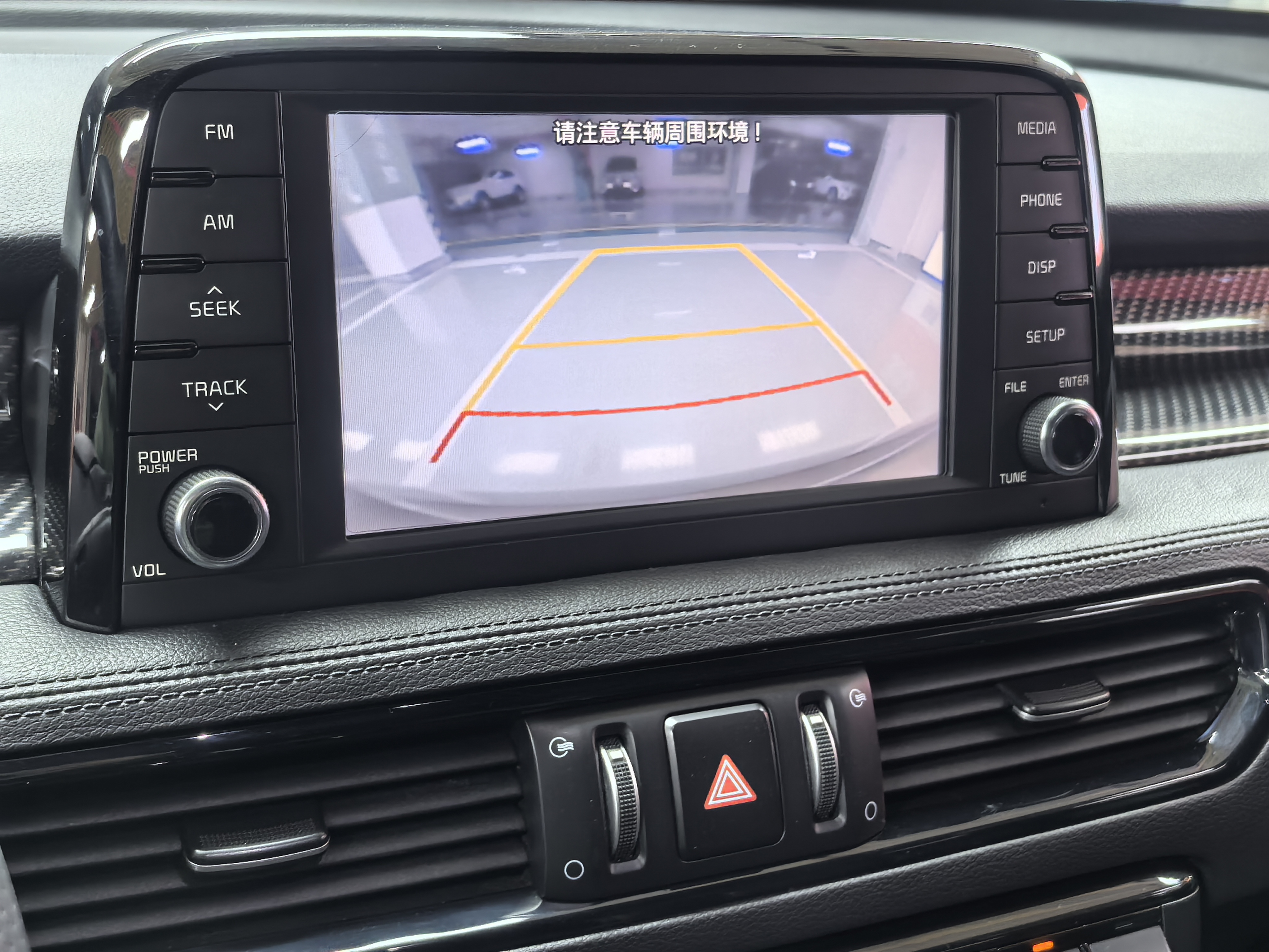 起亚 起亚KX7 2018 汽车图片 #12