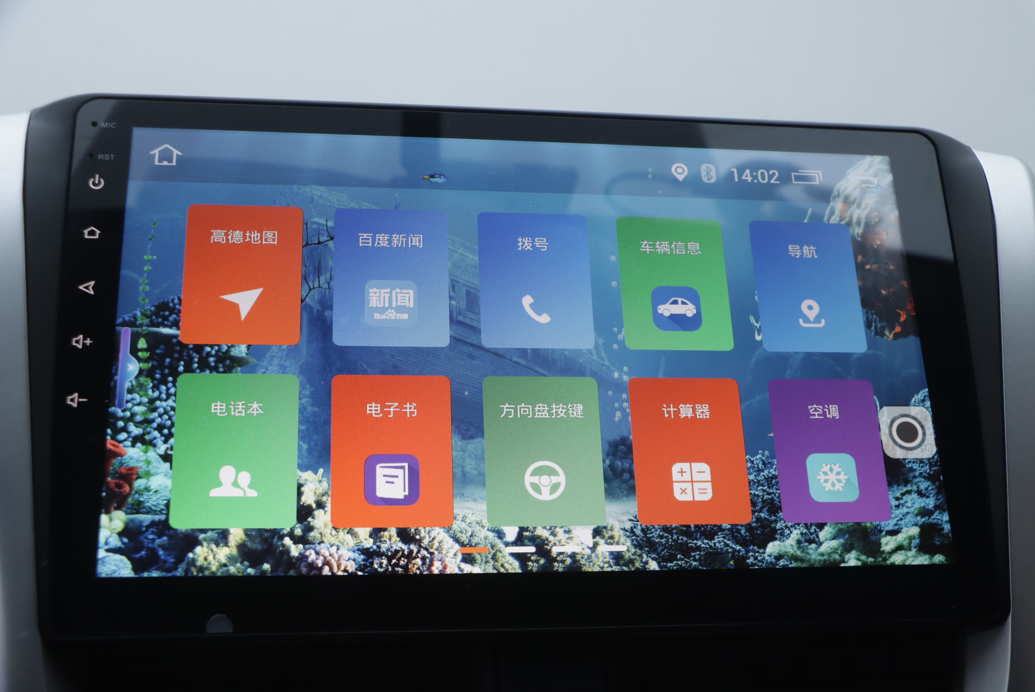 Toyota Yaris L Zhixiang 2017 صورة سيارة #12