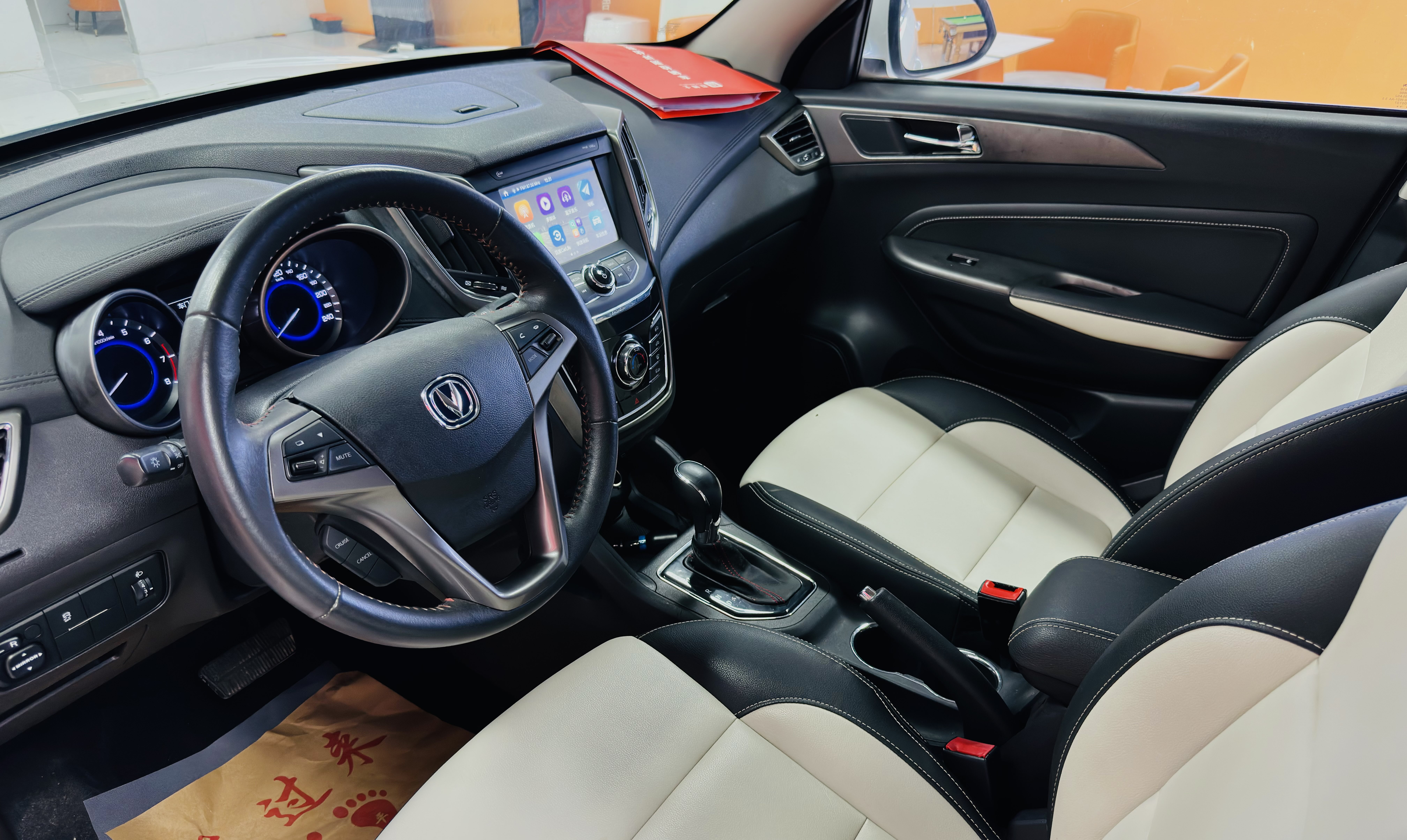 Changan CS35MAX 2017 #12 Changan CS35MAX 2017 car image #12