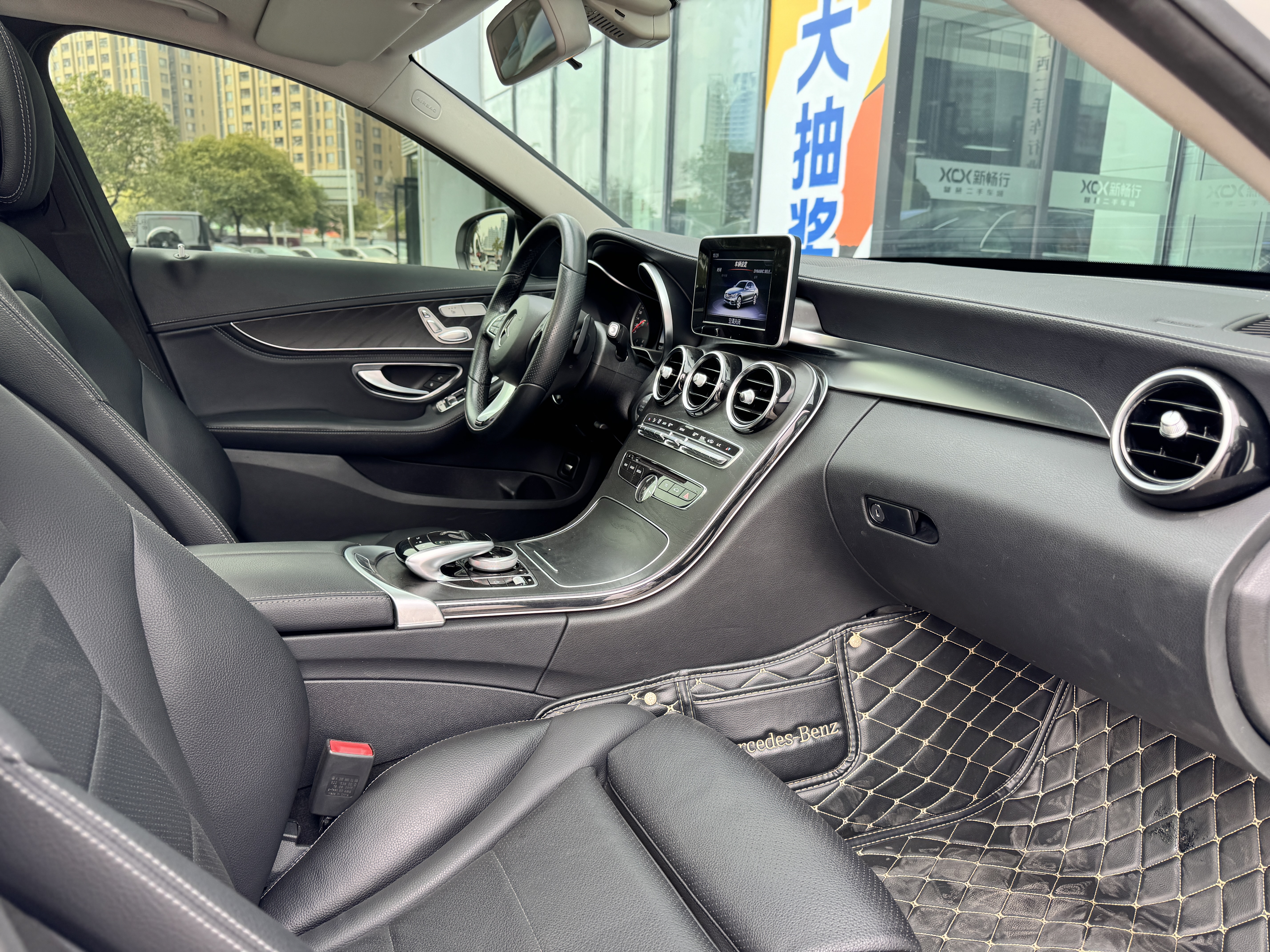 Mercedes-Benz C Class 2017 #12 Mercedes-Benz C Class 2017 car image #12
