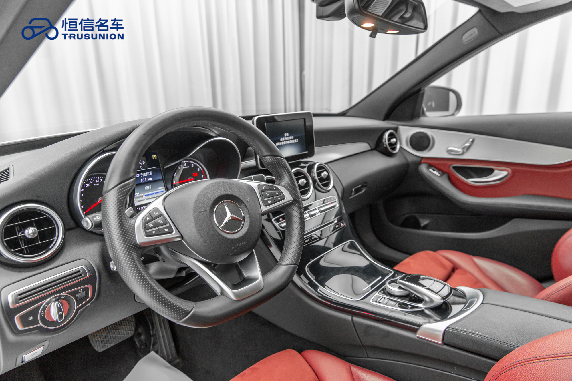 Mercedes-Benz C Class 2017 #12 Mercedes-Benz C Class 2017 car image #12