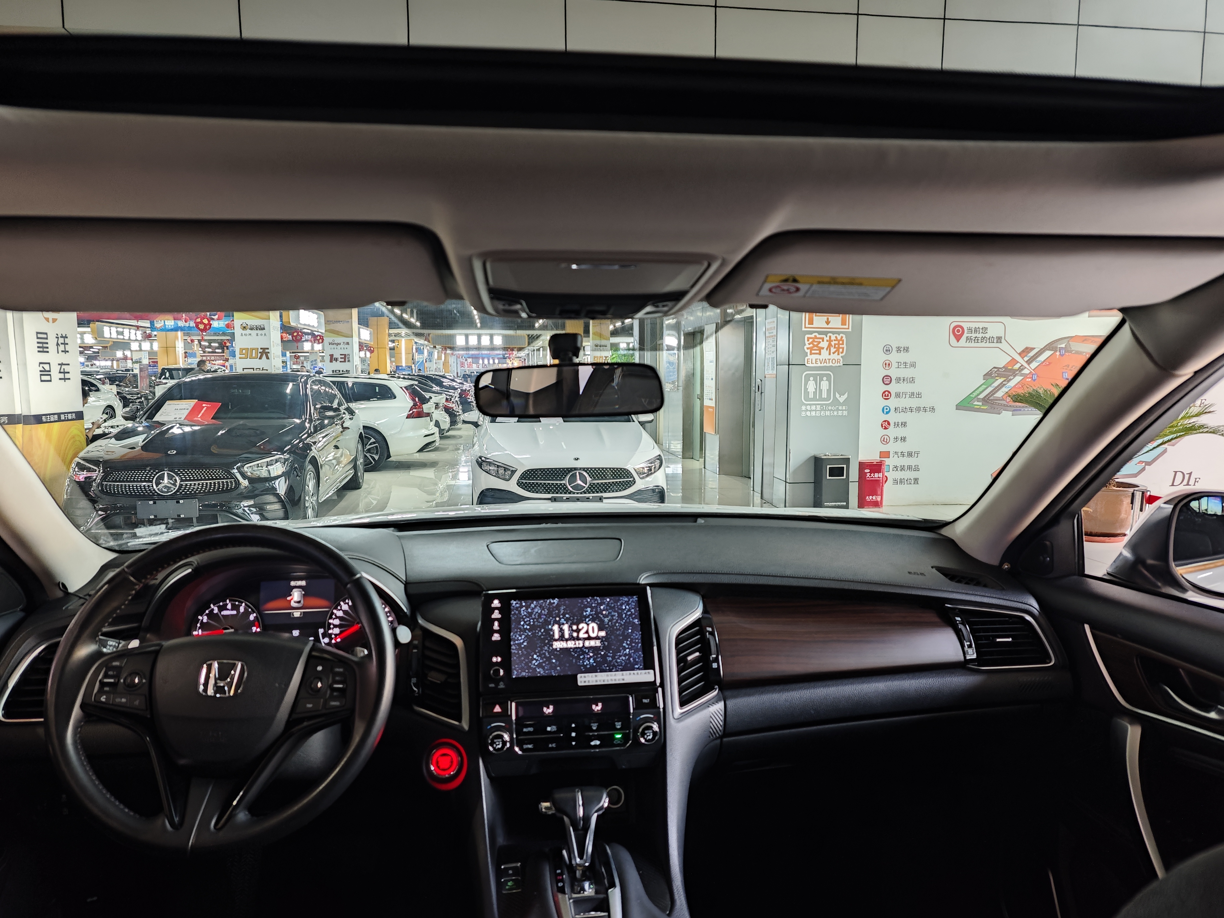 Honda Avancier 2019 car image #12