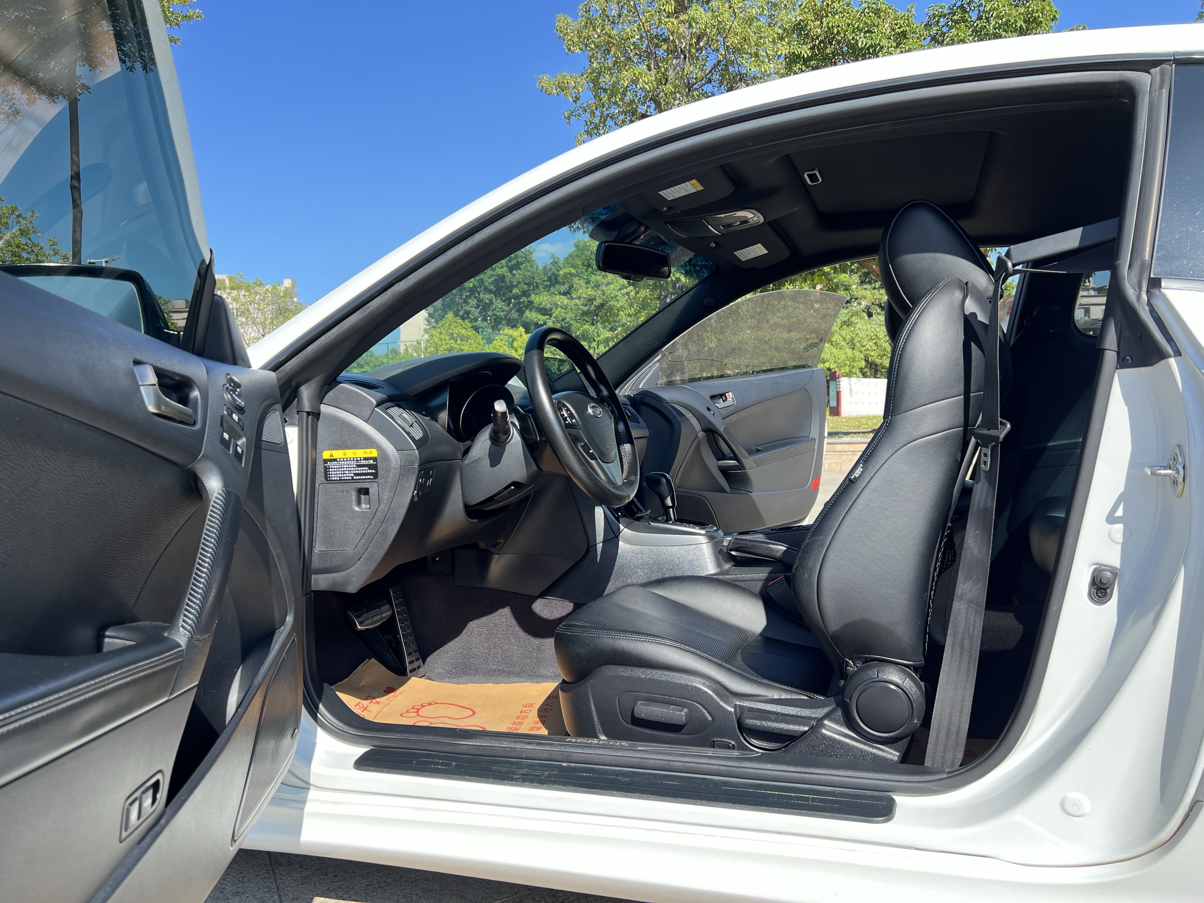 Hyundai Rohens-Coupe 2013 #12 Hyundai Rohens-Coupe 2013 immagine di auto #12