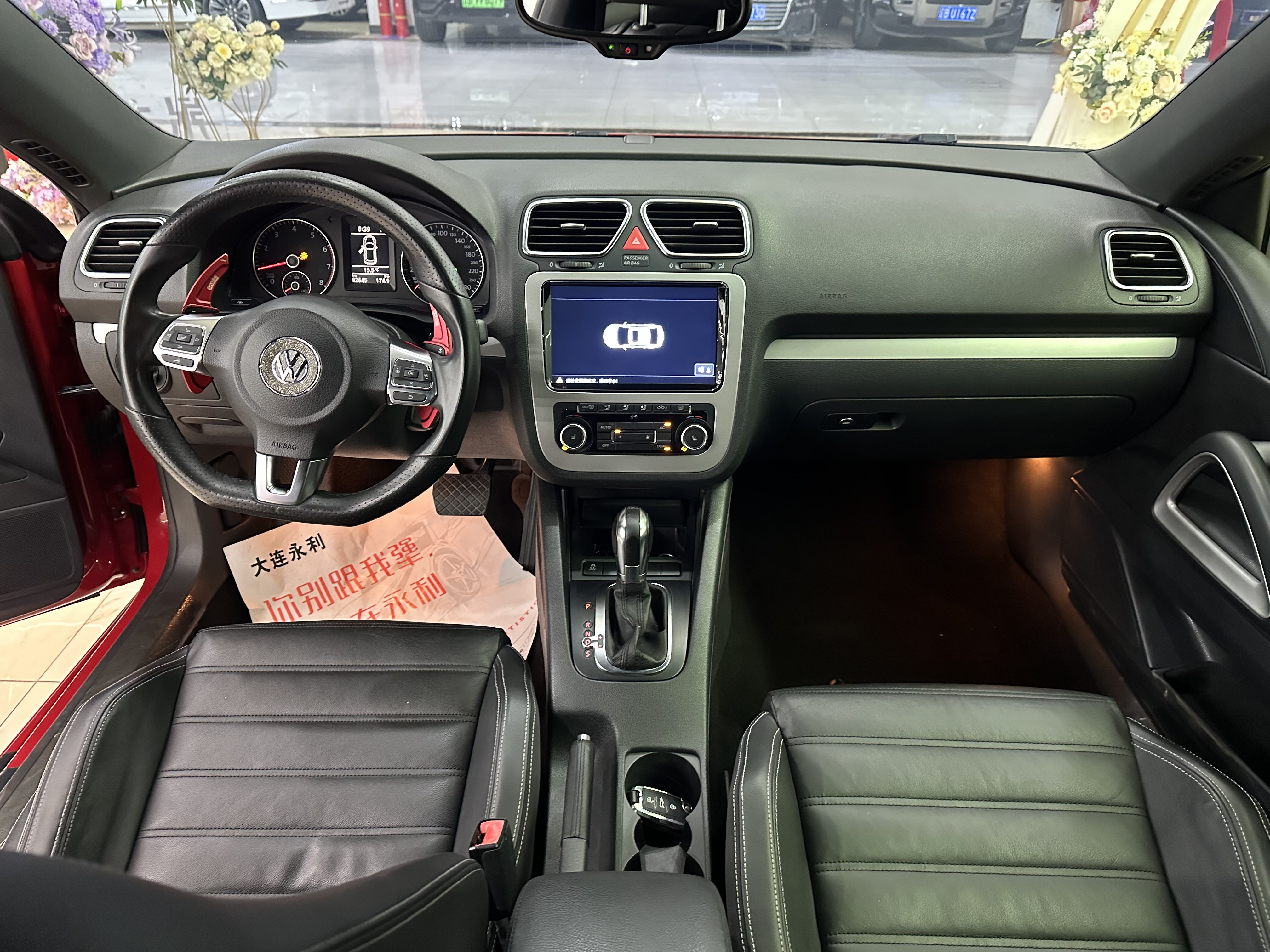 Volkswagen Scirocco 2012 #12 Volkswagen Scirocco 2012 image de voiture #12