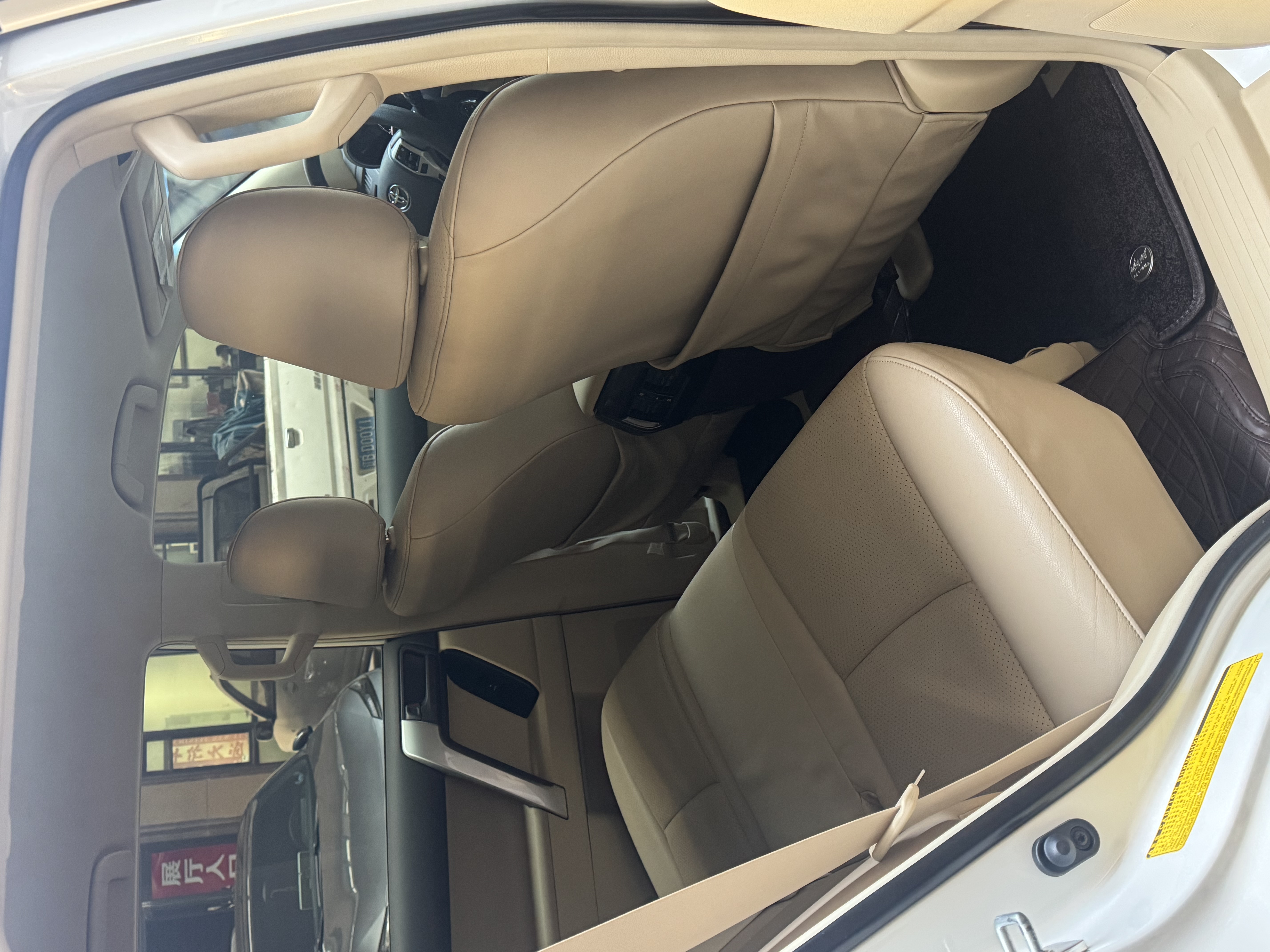 Toyota Land Cruiser Prado 2017 car image #12