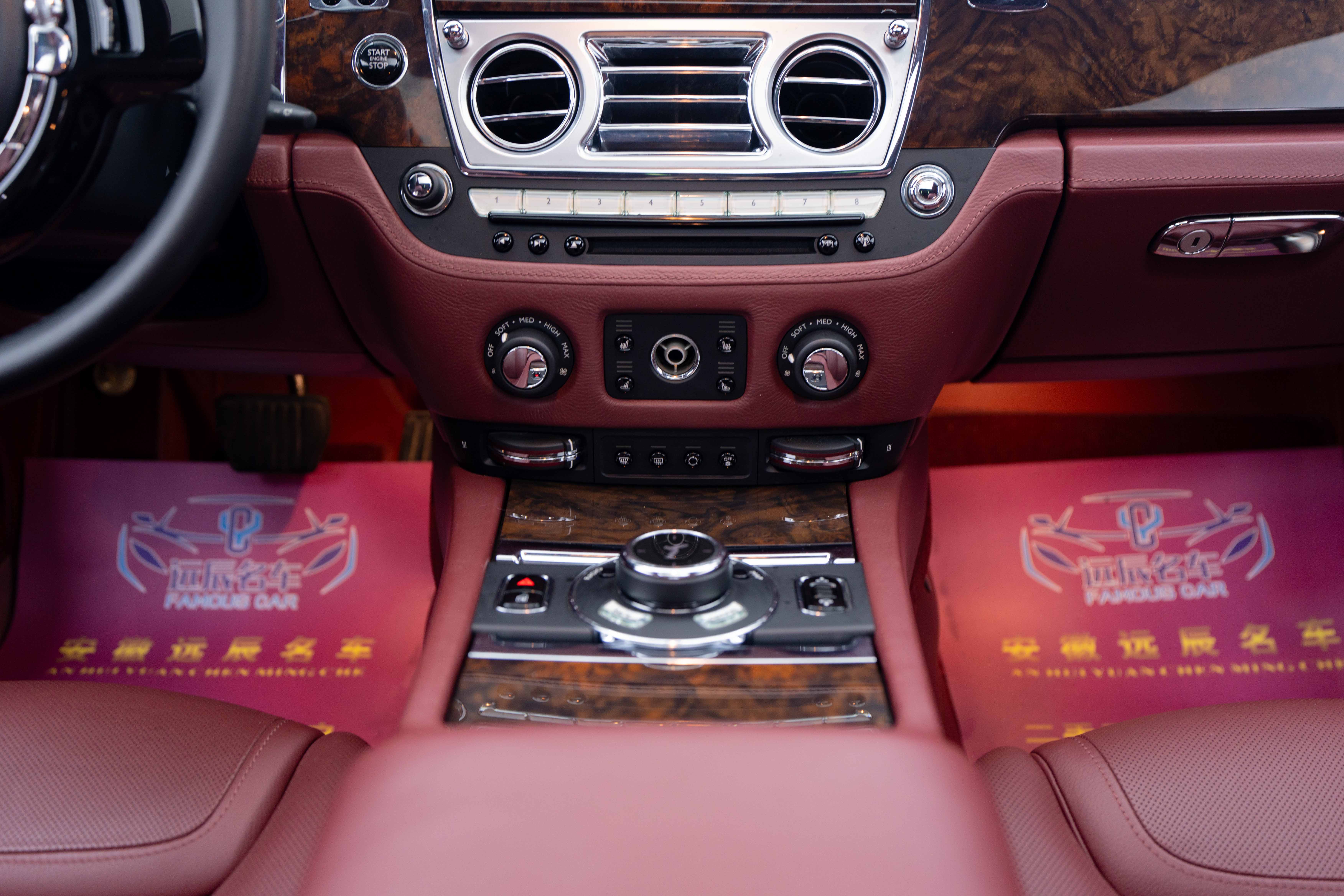 Rolls-Royce Ghost 2016 car image #12