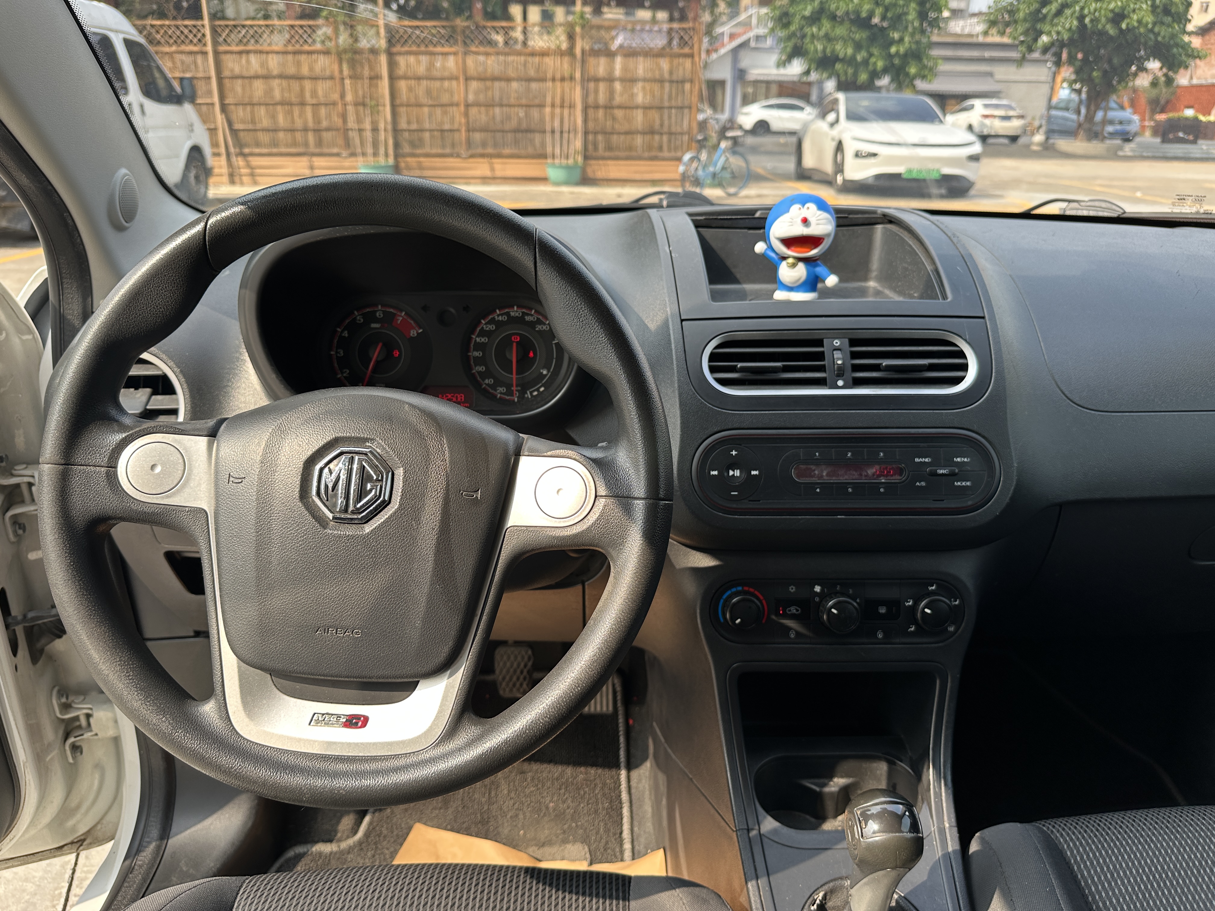 MG 3 2017 immagine di auto #12