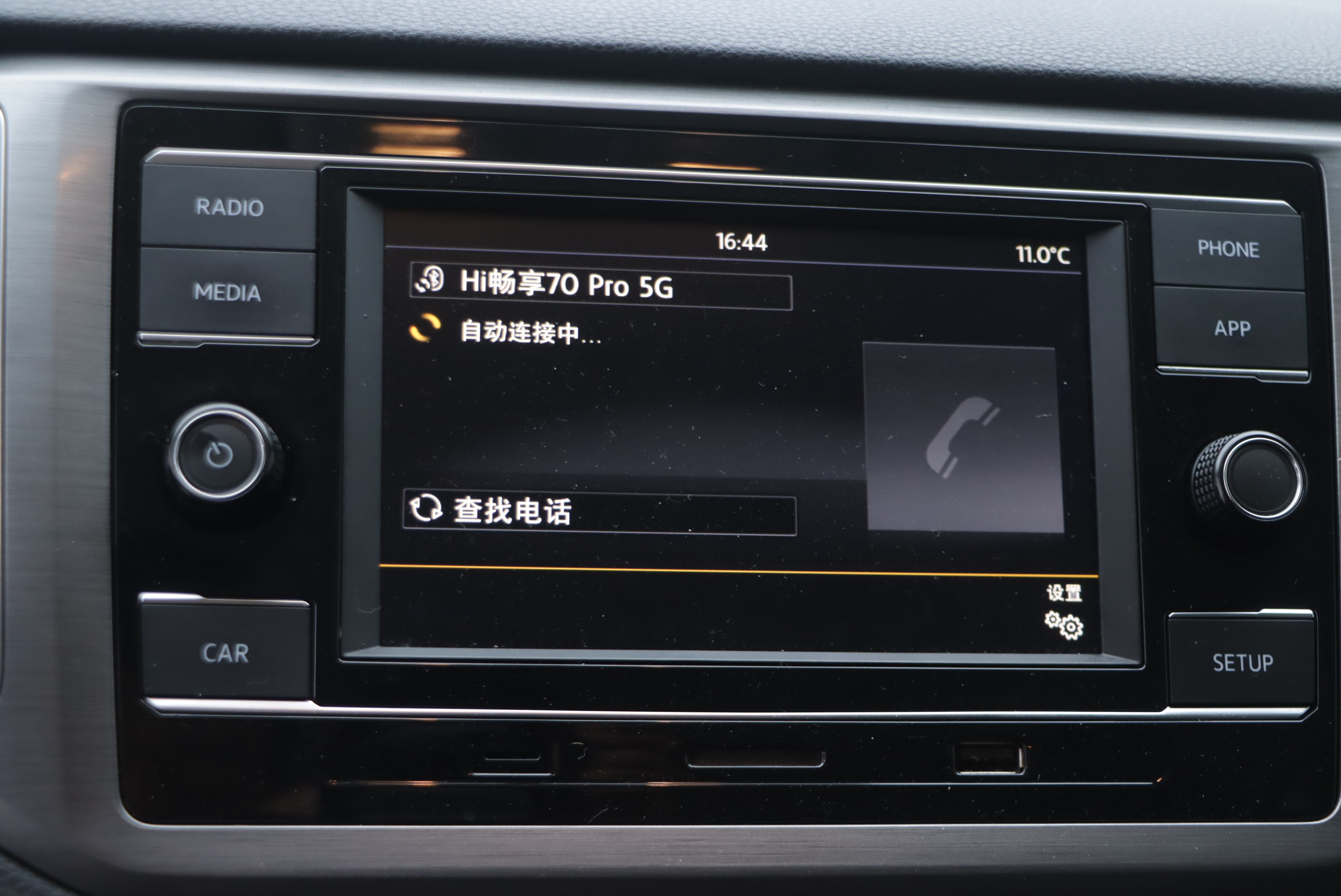 大众 高尔夫·嘉旅 2018 #12 大众 高尔夫·嘉旅 2018 汽车图片 #12