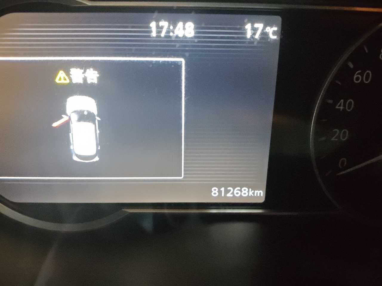 日产 劲客 2018 汽车图片 #12