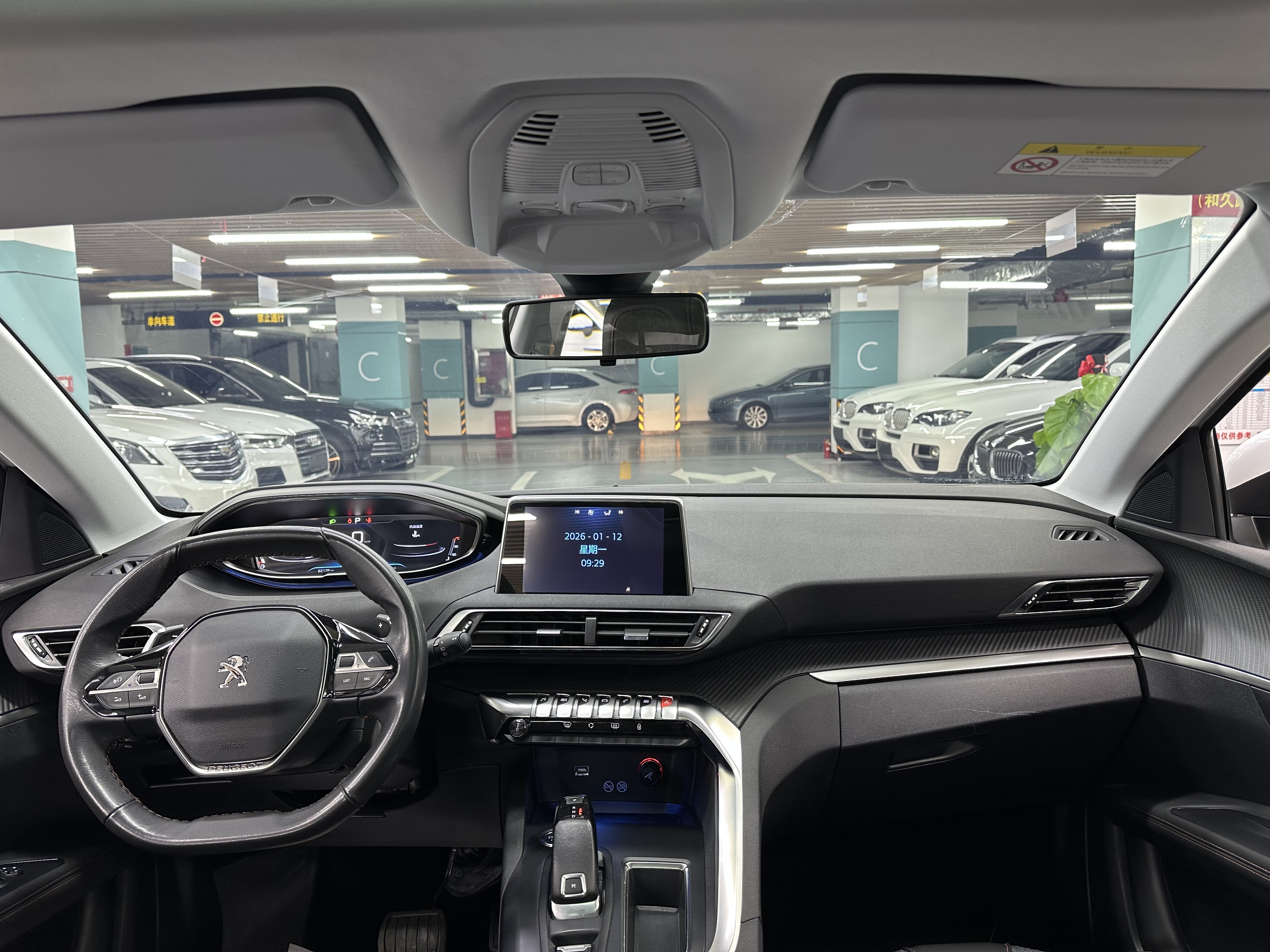 Peugeot 5008 2019 car image #12