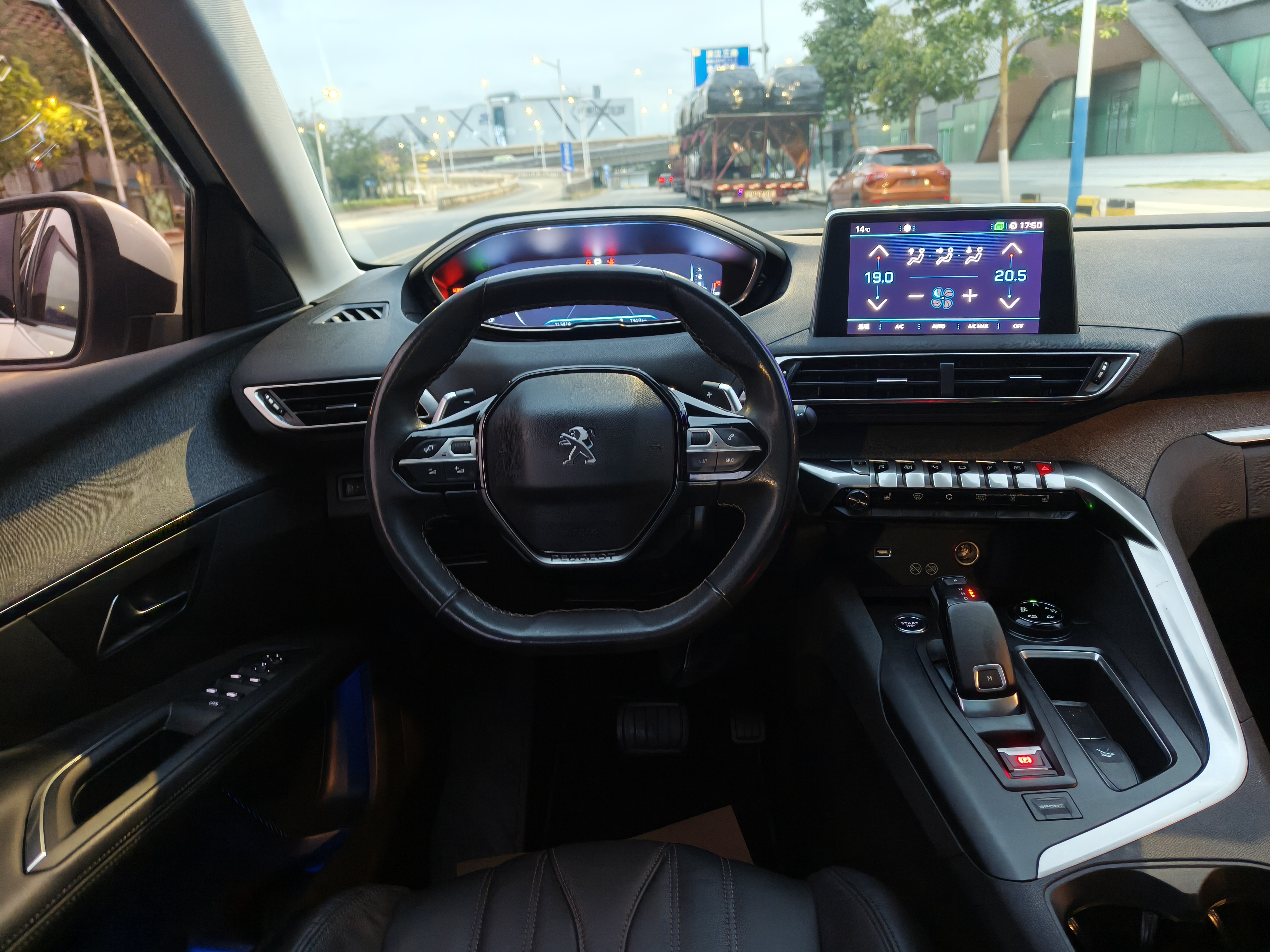 Peugeot 5008 2017 car image #12