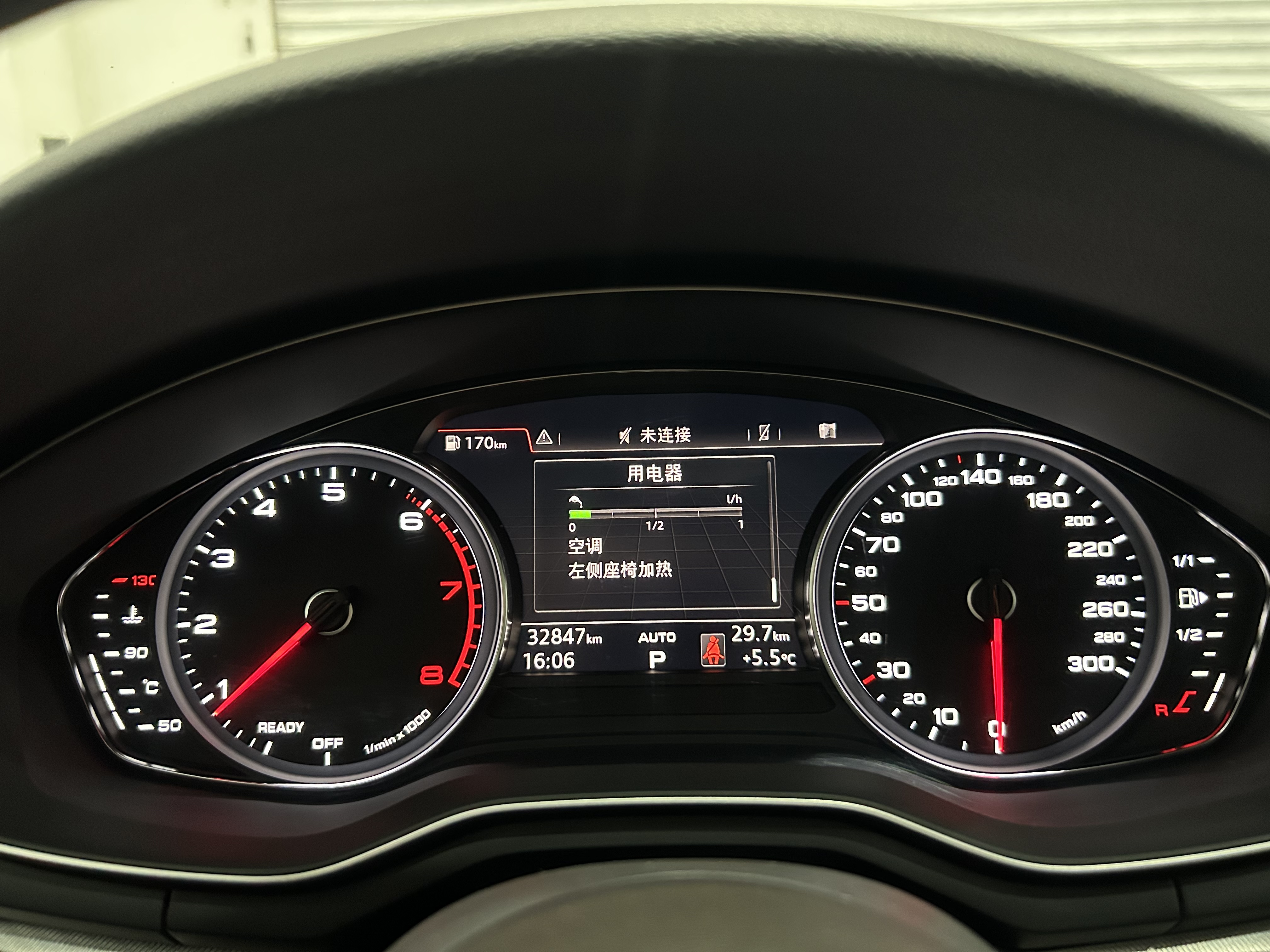 Audi A5 (Imported) 2017 car image #12