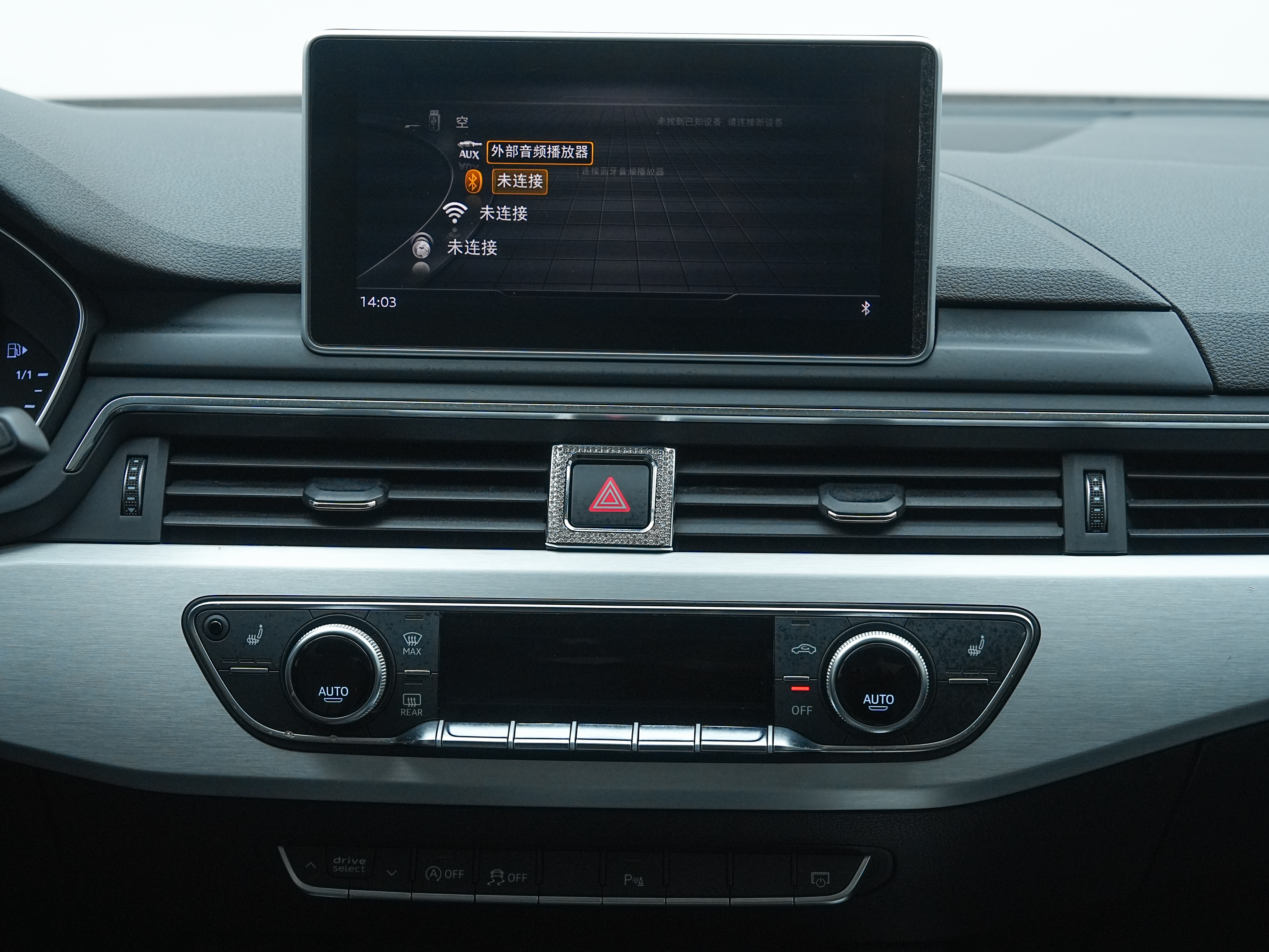 Audi A5 (Imported) 2018 imagem de carro #12