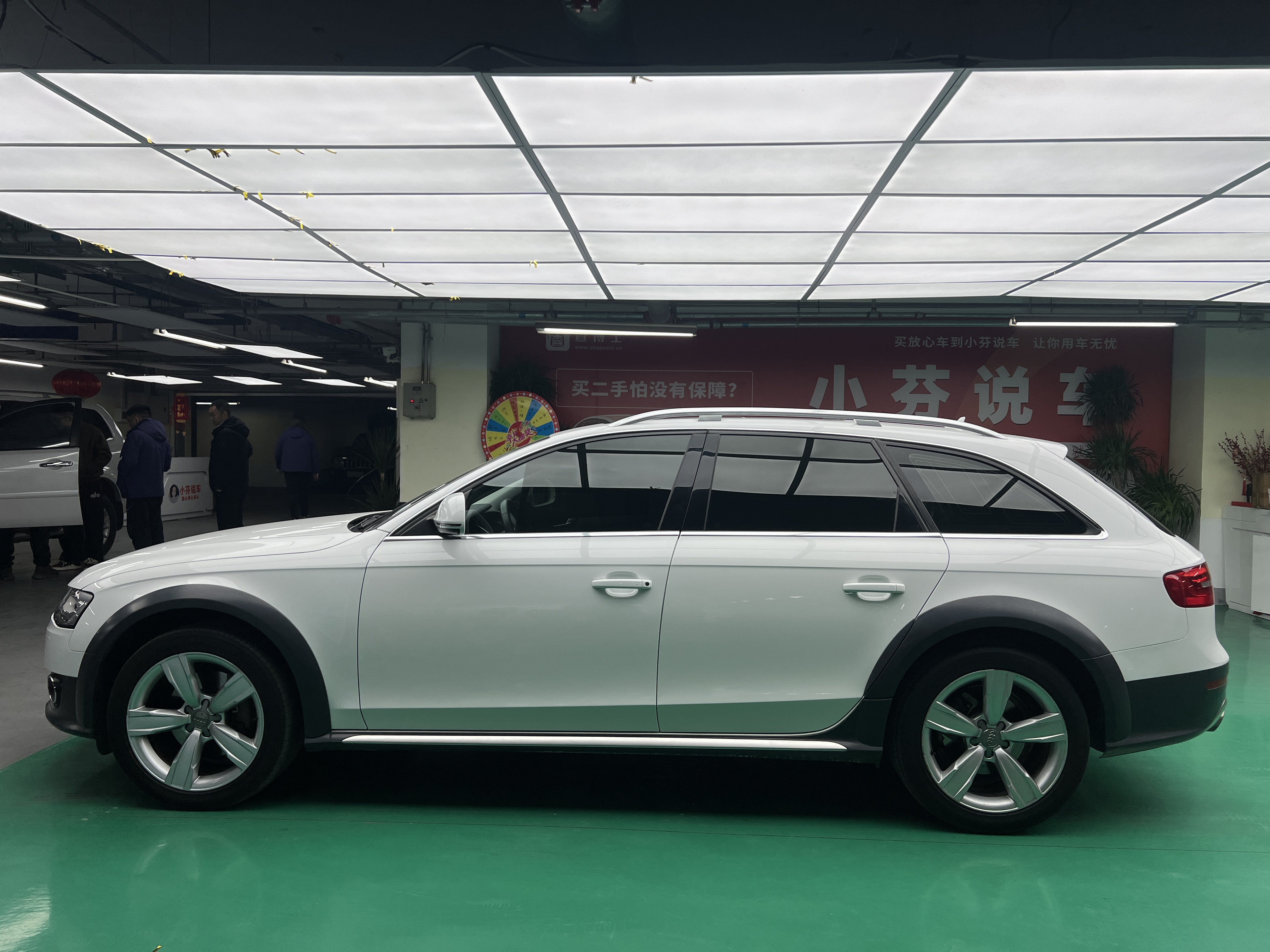 Audi A4 (Imported) 2016 #12 Audi A4 (Imported) 2016 car image #12