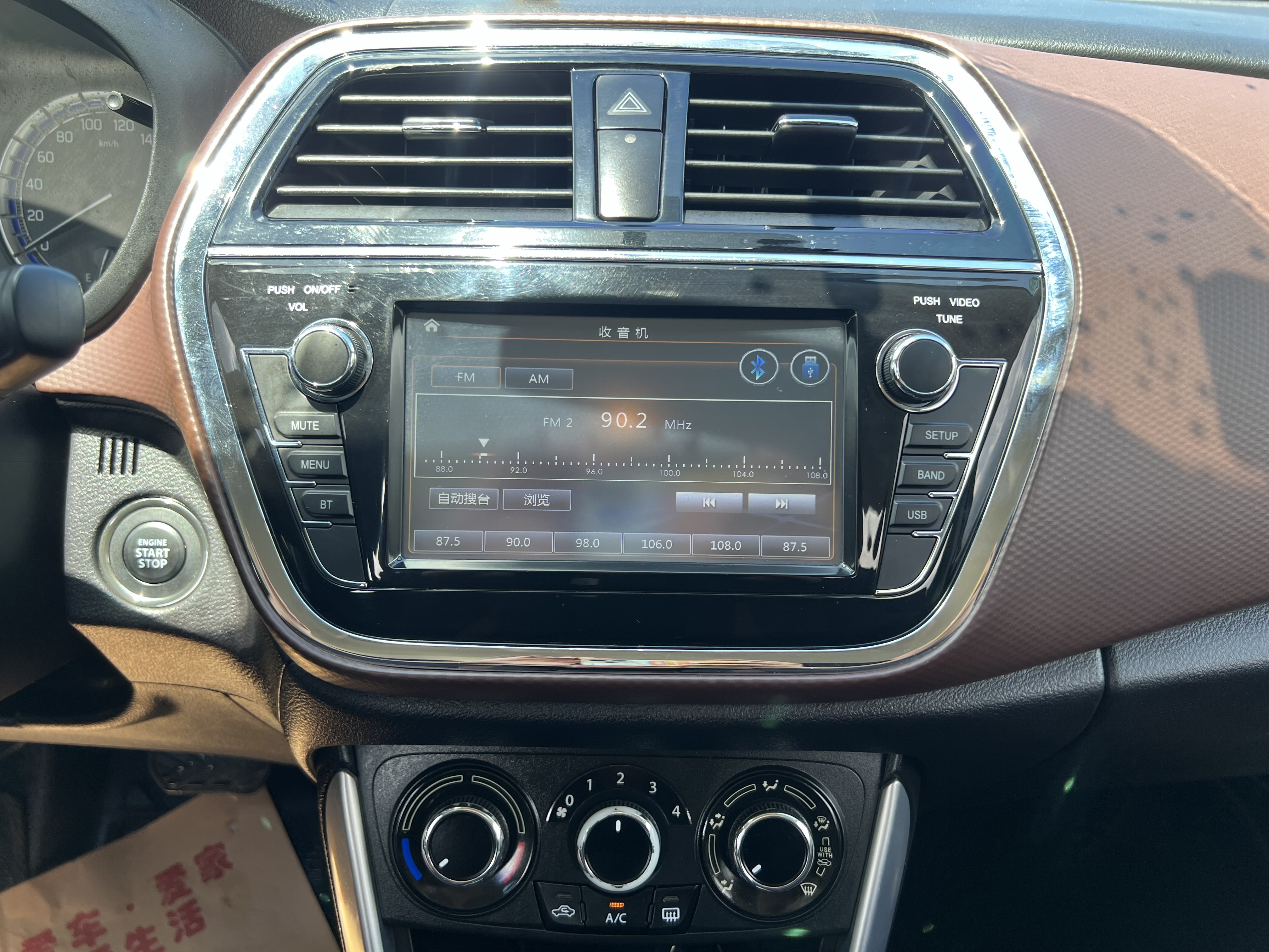 铃木 骁途 2017 汽车图片 #12