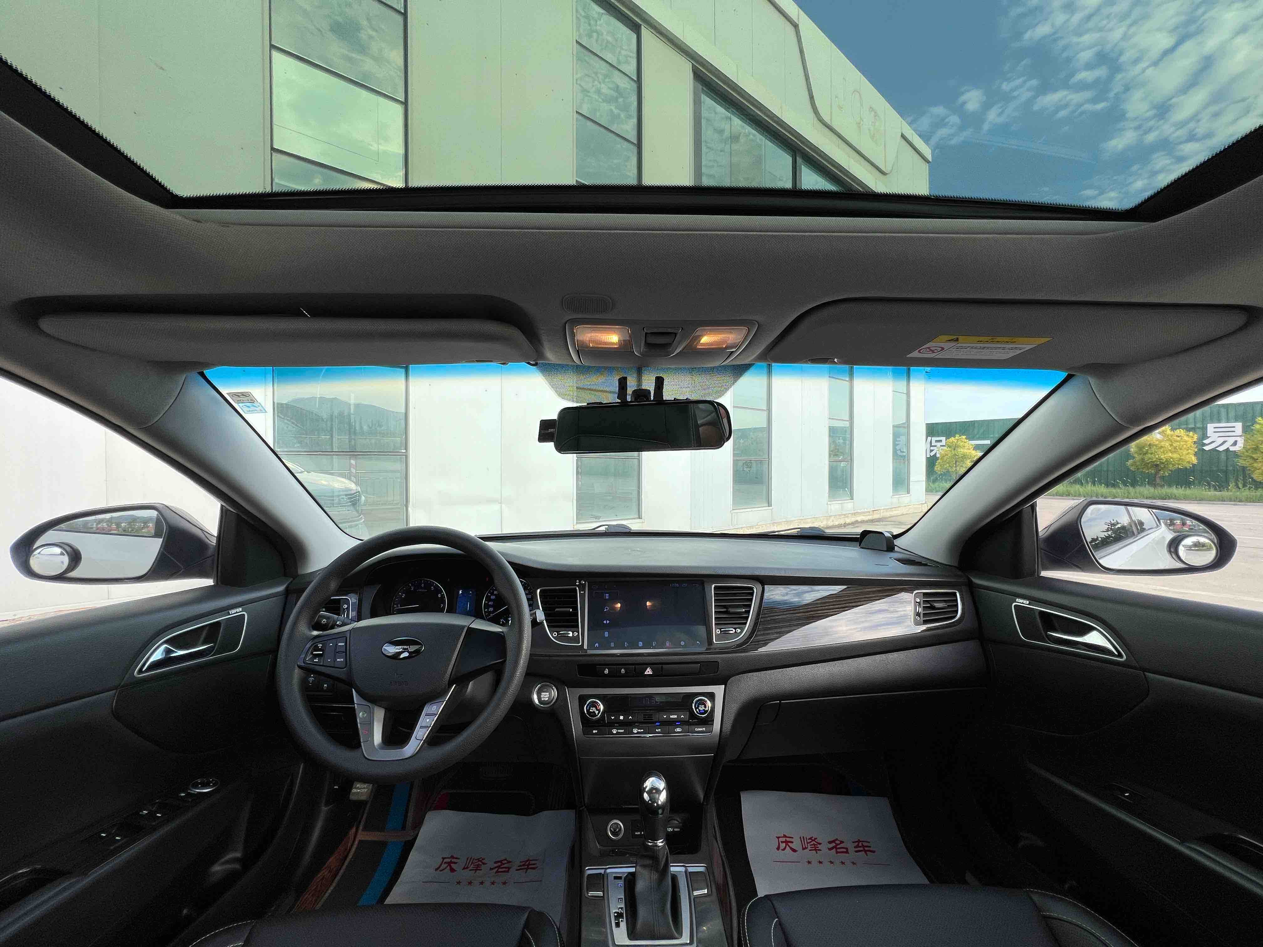 Hyundai Mistra 2016 car image #12