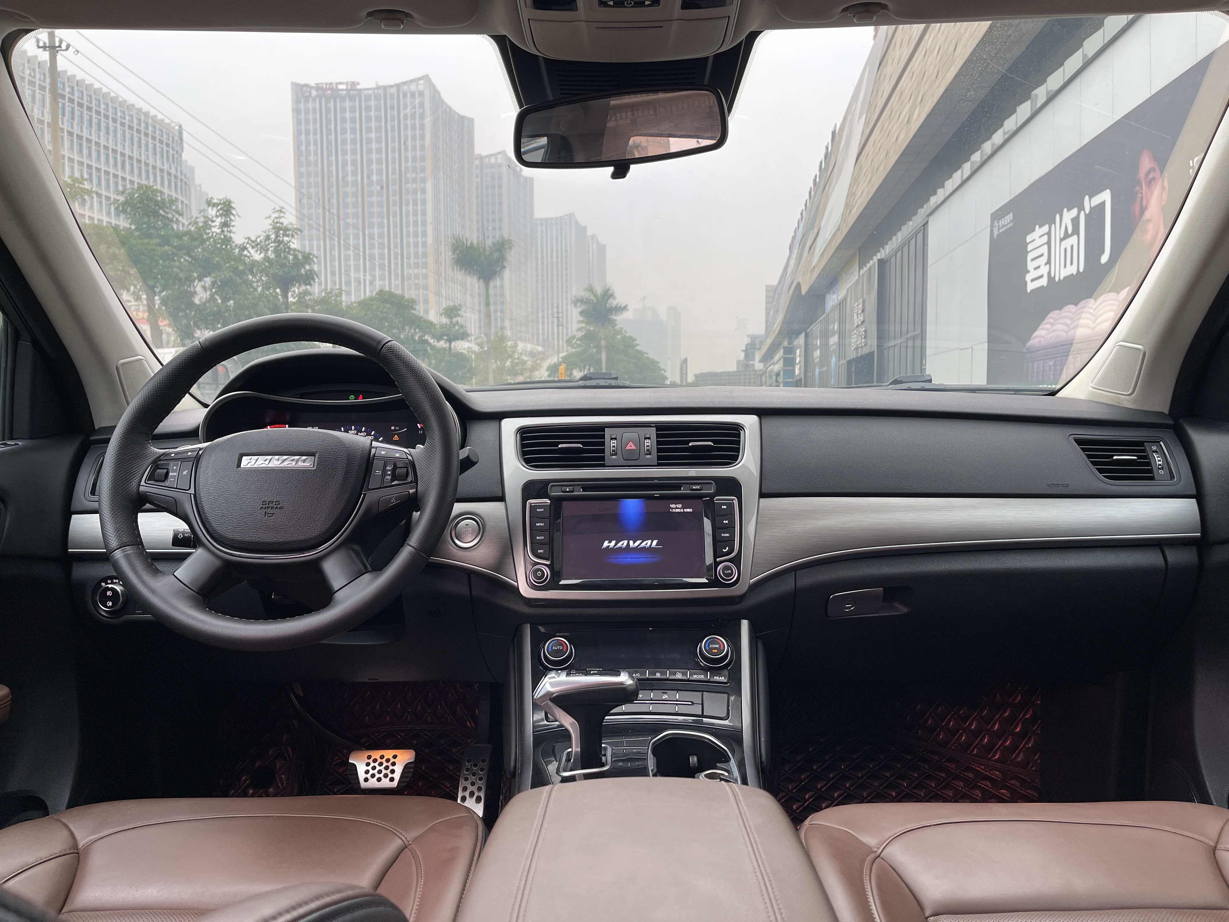 Haval H8 2017 #12 Haval H8 2017 car image #12