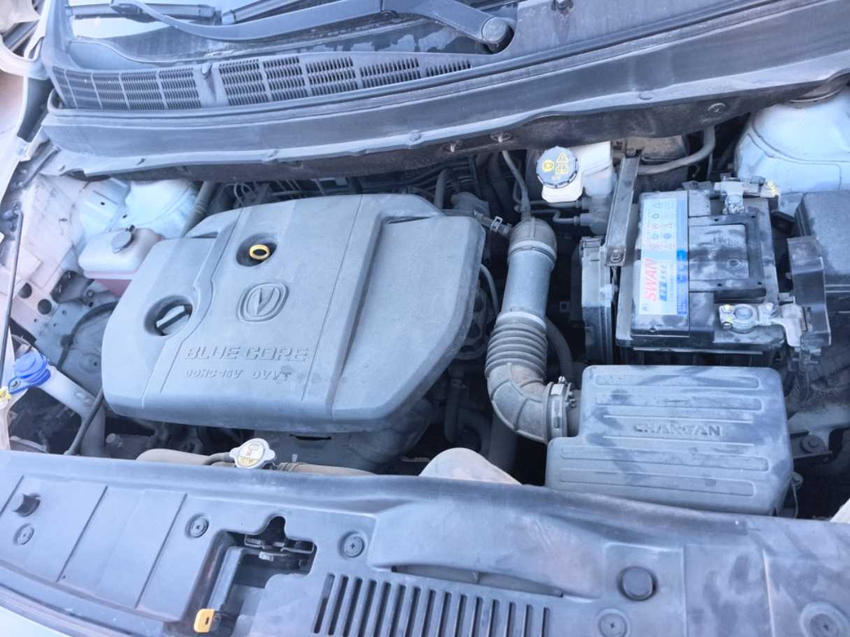 Changan Linmax 2017 car image #12