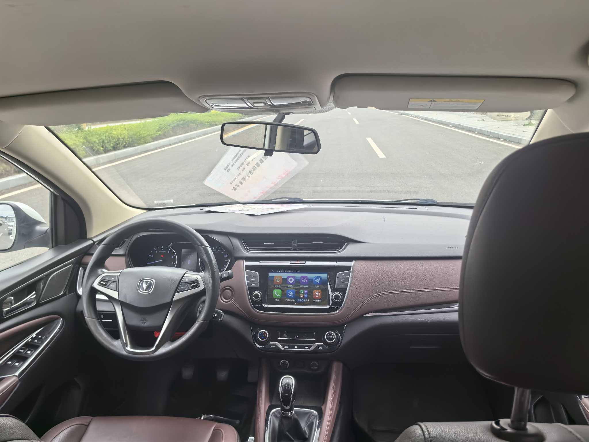 Changan Linmax 2018 immagine di auto #12