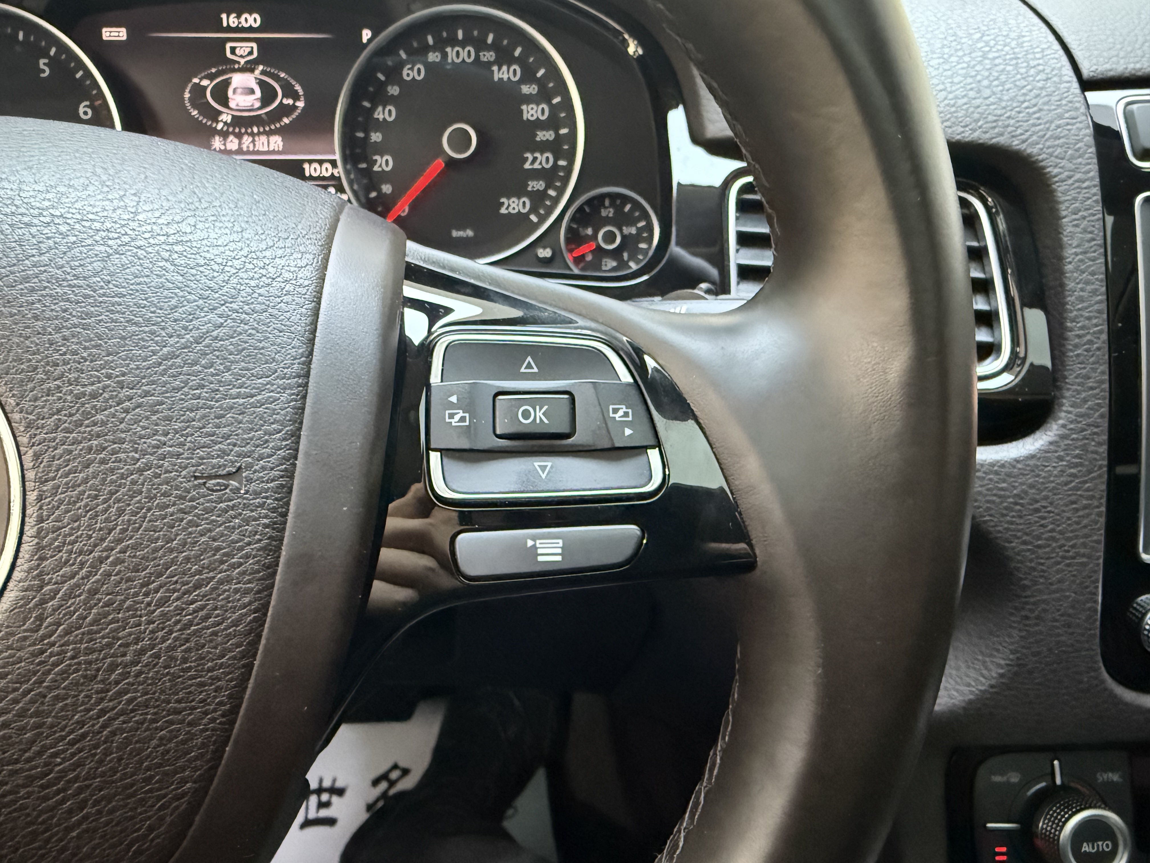 大众 途锐 2018 汽车图片 #12