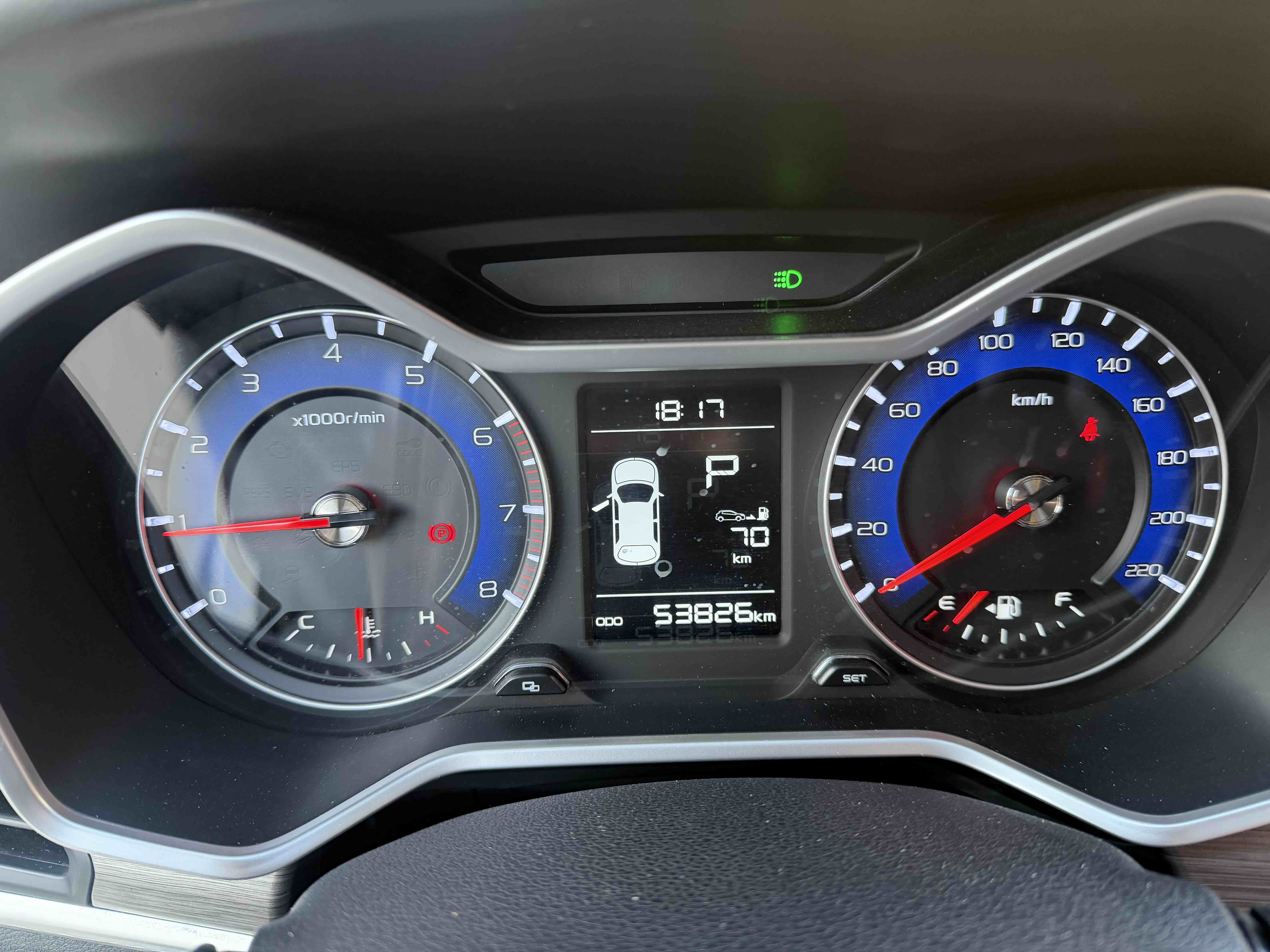 GEELY Vision X3 2020 #12 GEELY Vision X3 2020 car image #12