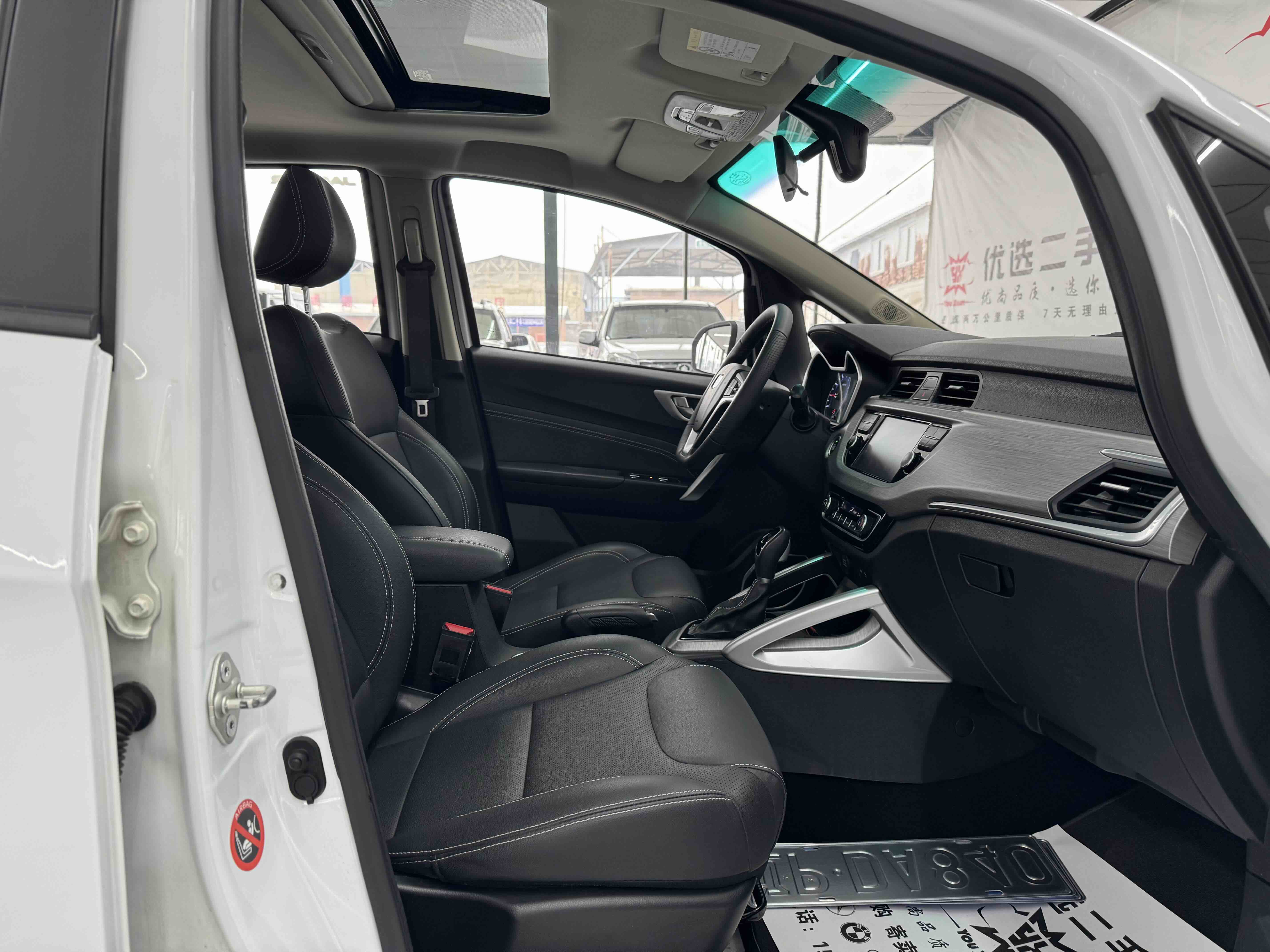 Vision X3 2019 #12 Vision X3 2019 car image #12