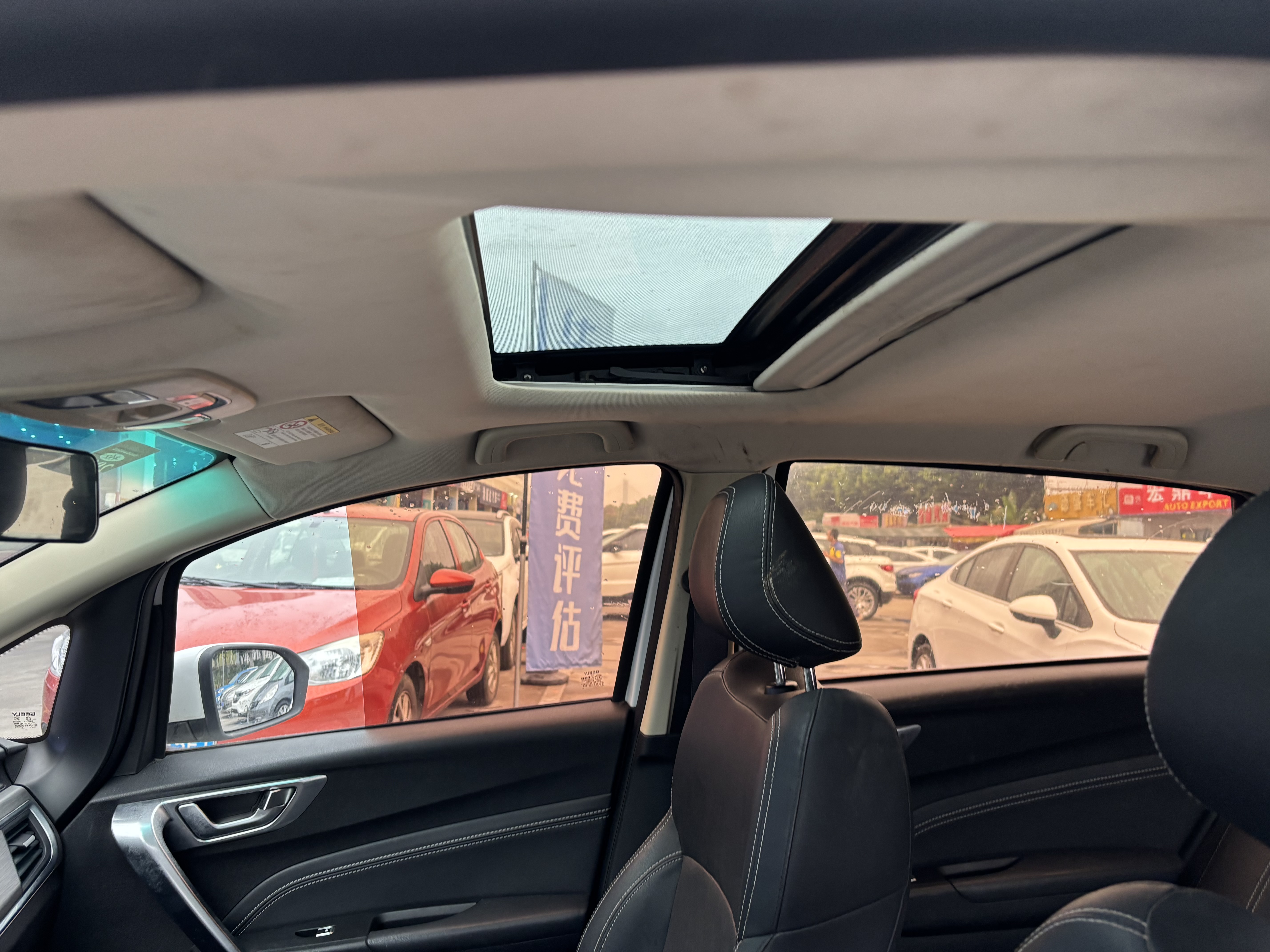 Vision X3 2017 #12 Vision X3 2017 car image #12