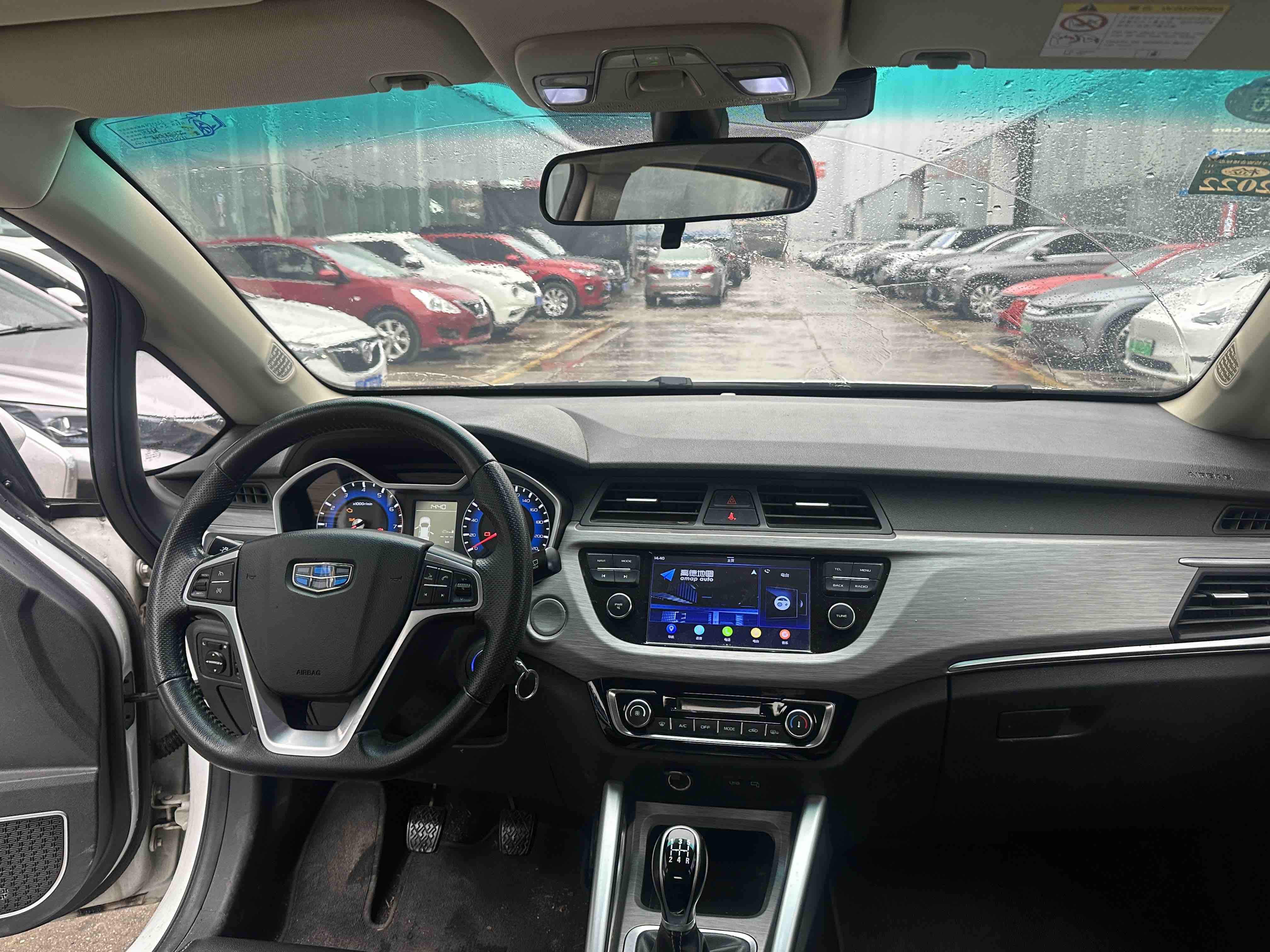 Vision X3 2018 car image #12