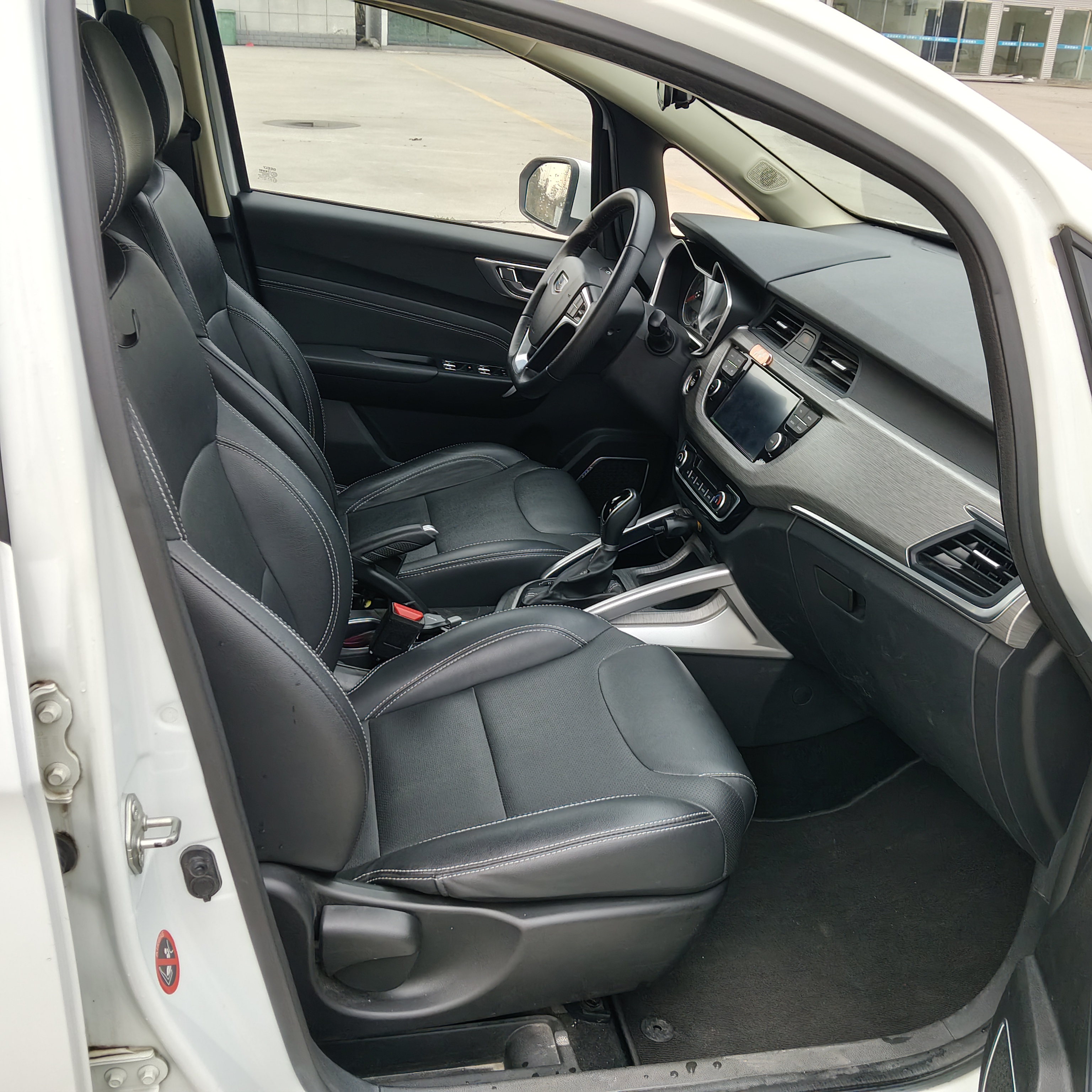 Vision X3 2020 car image #12