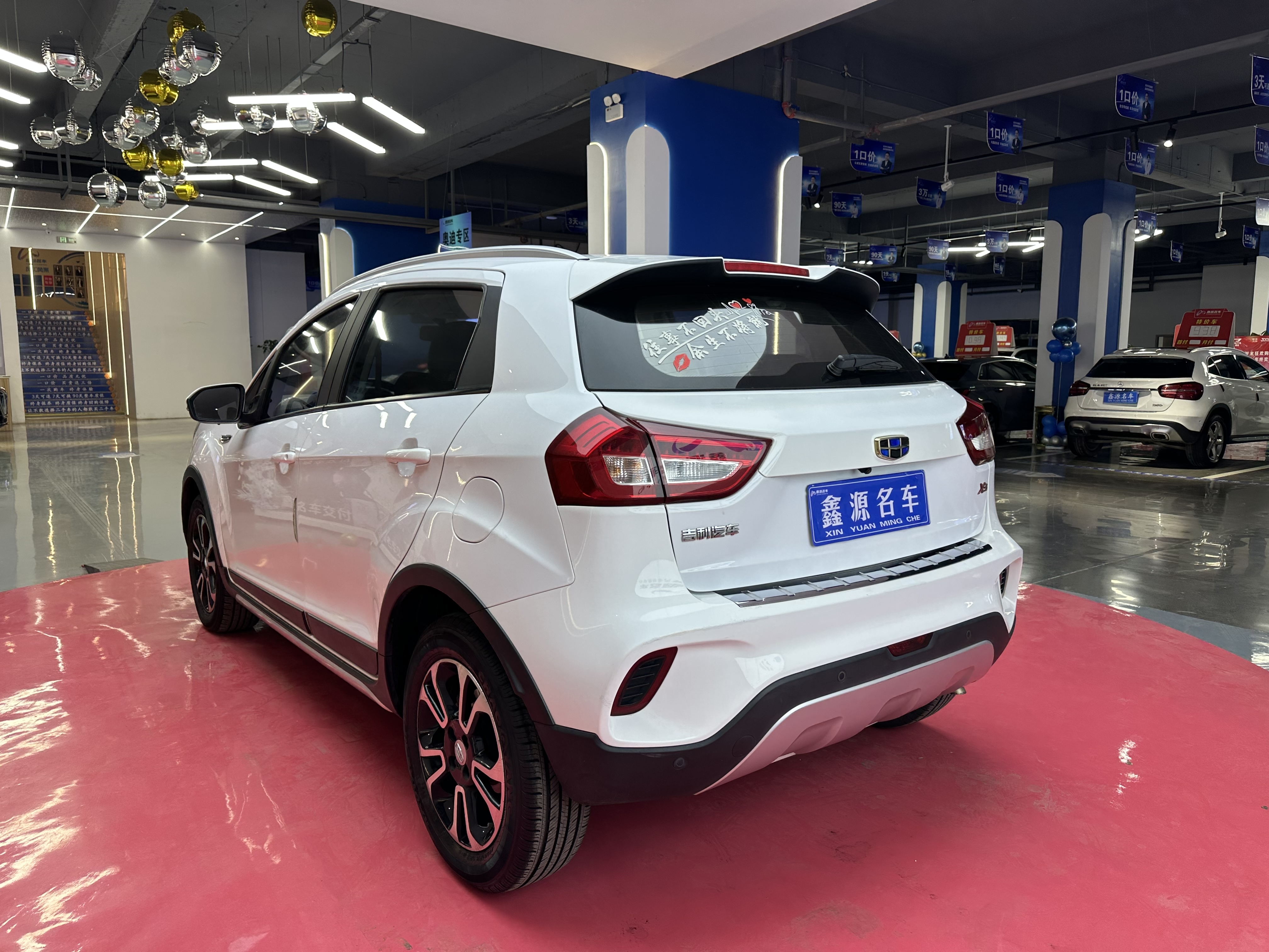 Vision X3 2019 #12 Vision X3 2019 car image #12