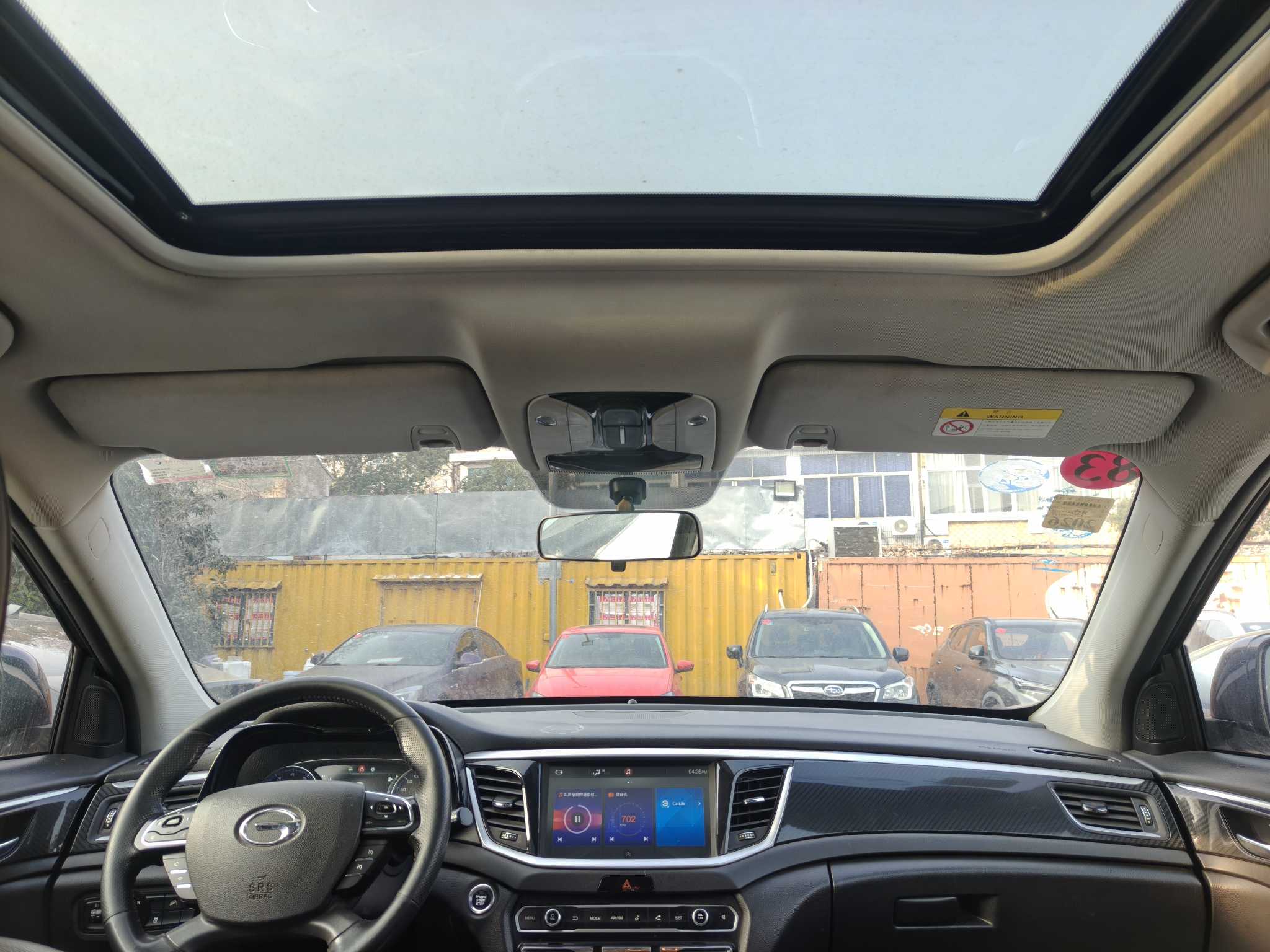 GAC Trumpchi GS7 2018 car image #12