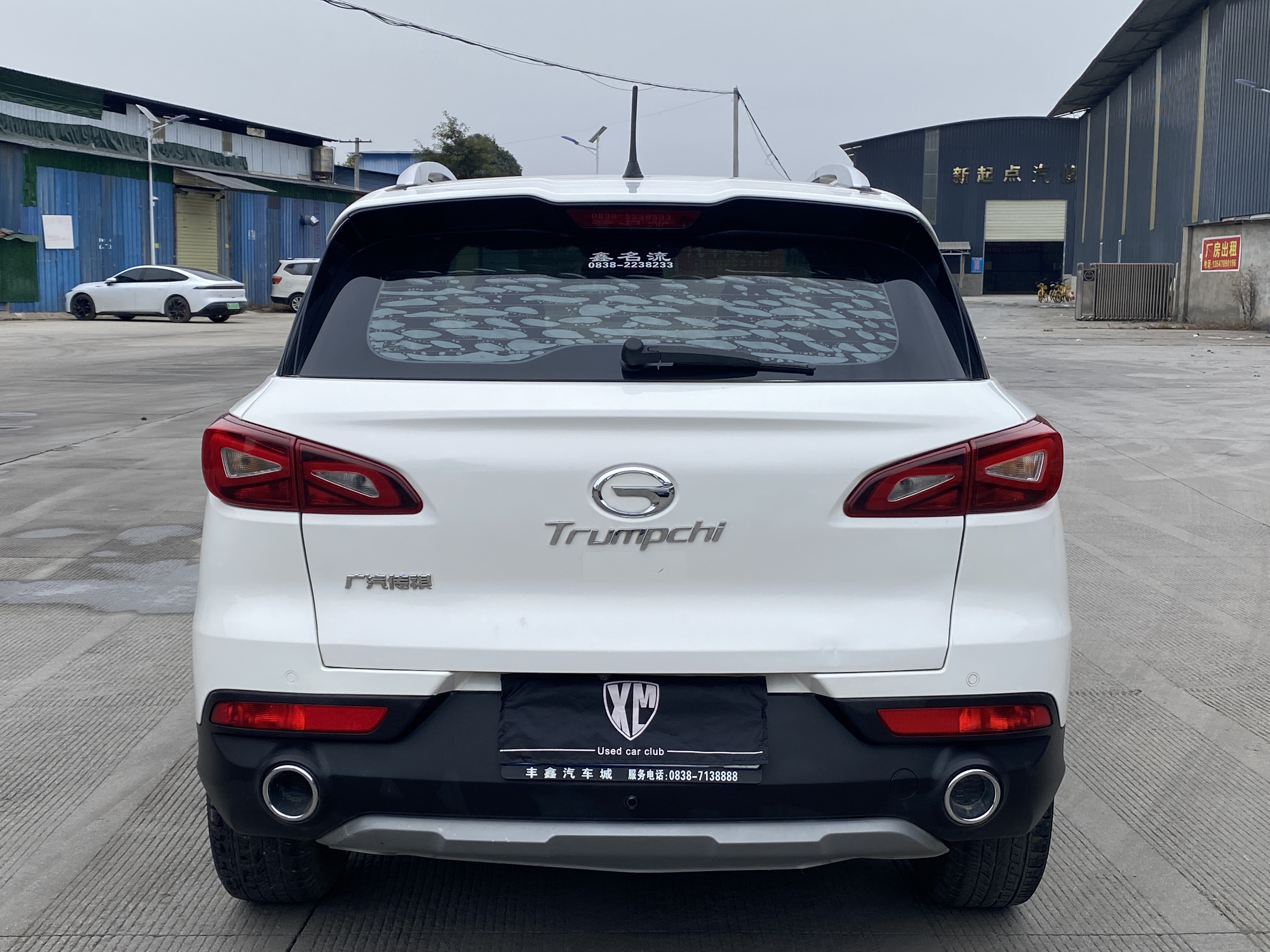 GAC Trumpchi GS3 2019 #12 GAC Trumpchi GS3 2019 car image #12