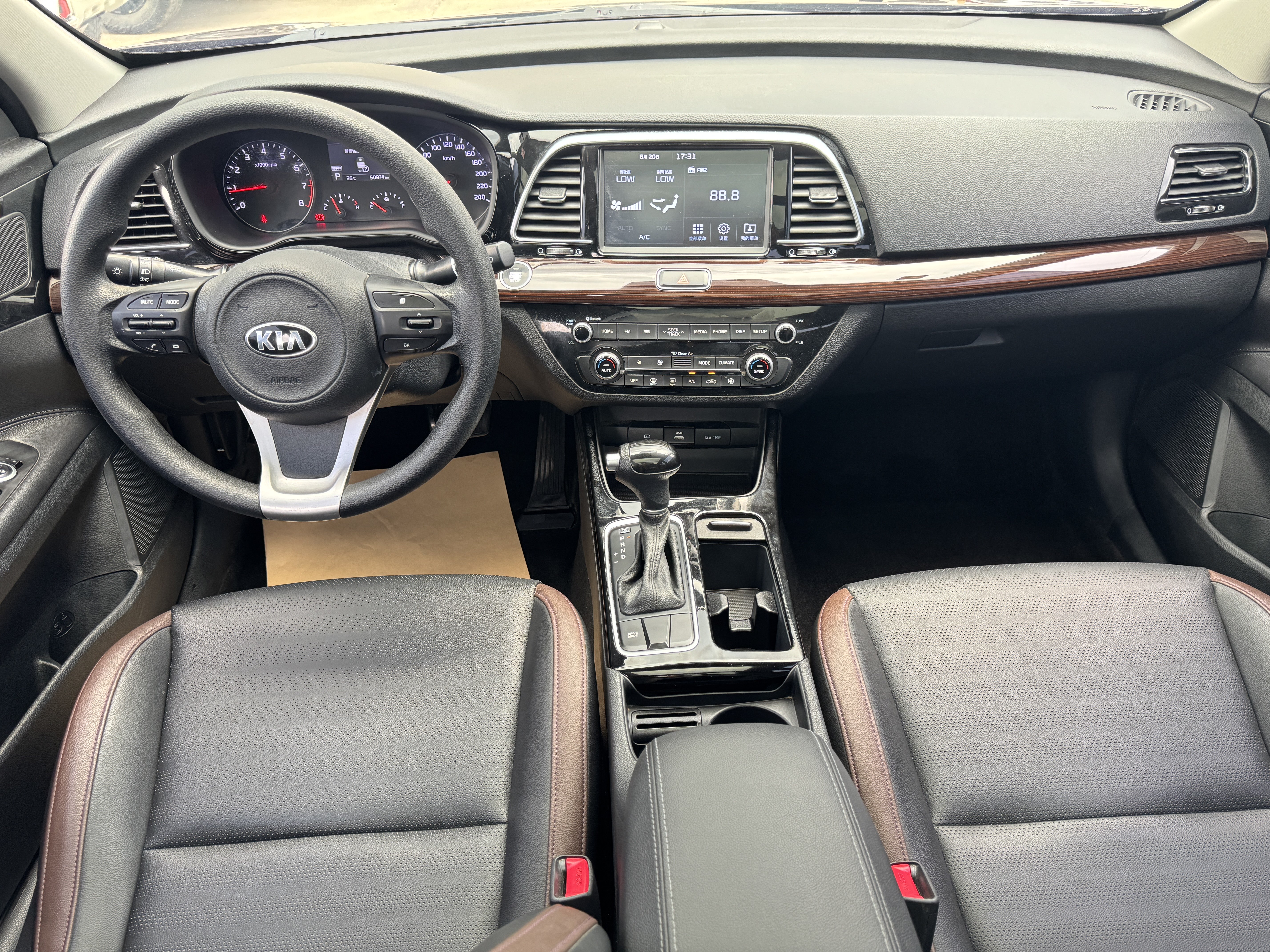 起亚 凯绅 2018 汽车图片 #12