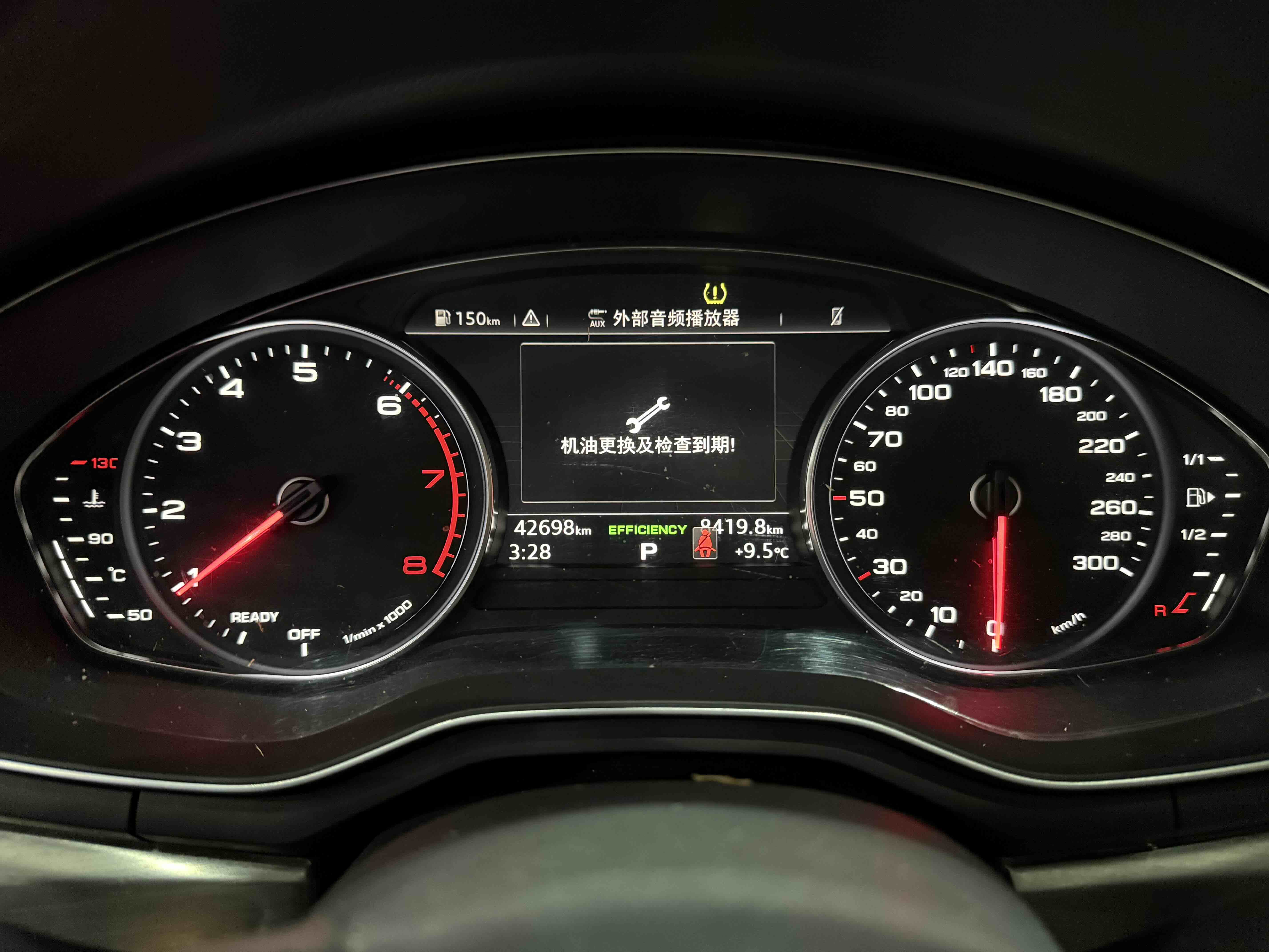 Audi A4L 2018 #12 Audi A4L 2018 car image #12