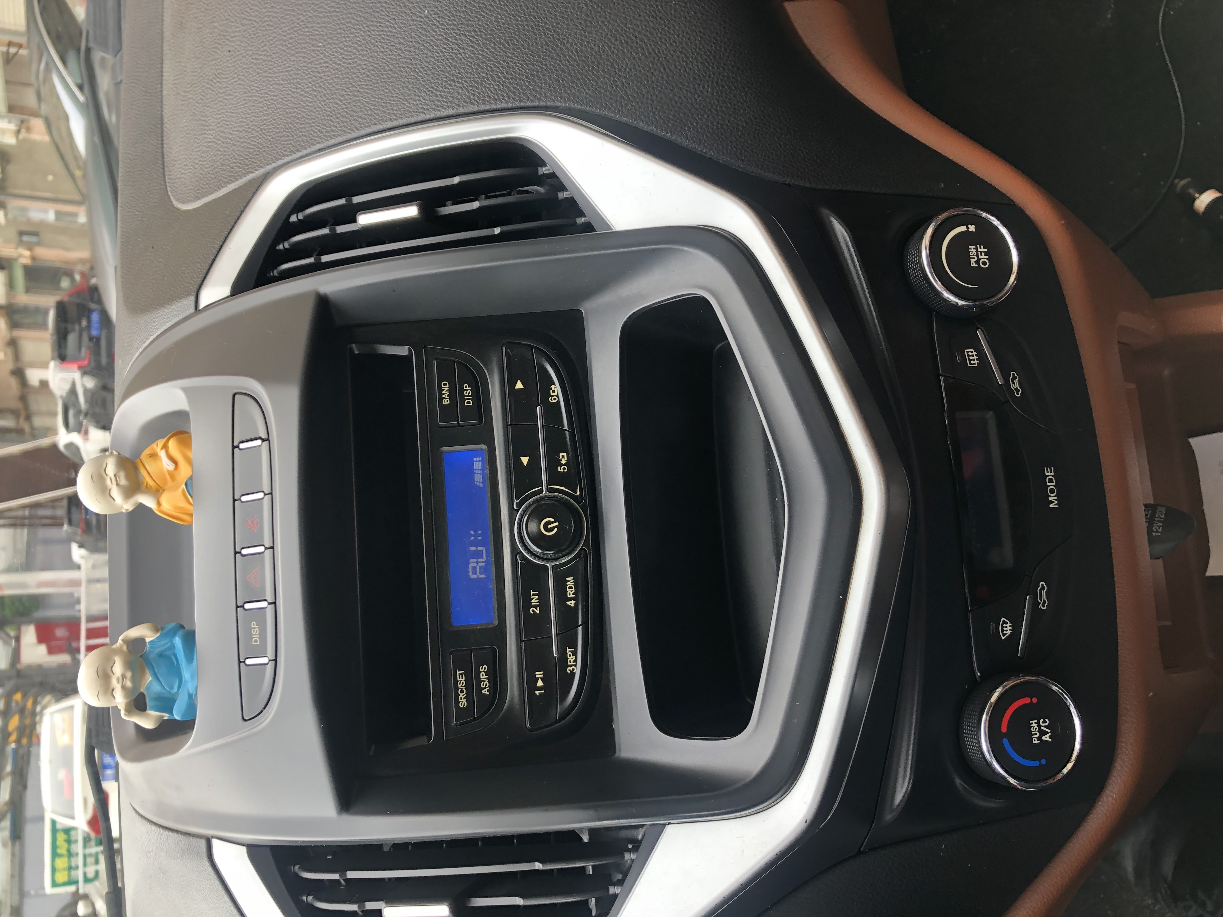 GEELY KingKong 2018 car image #12