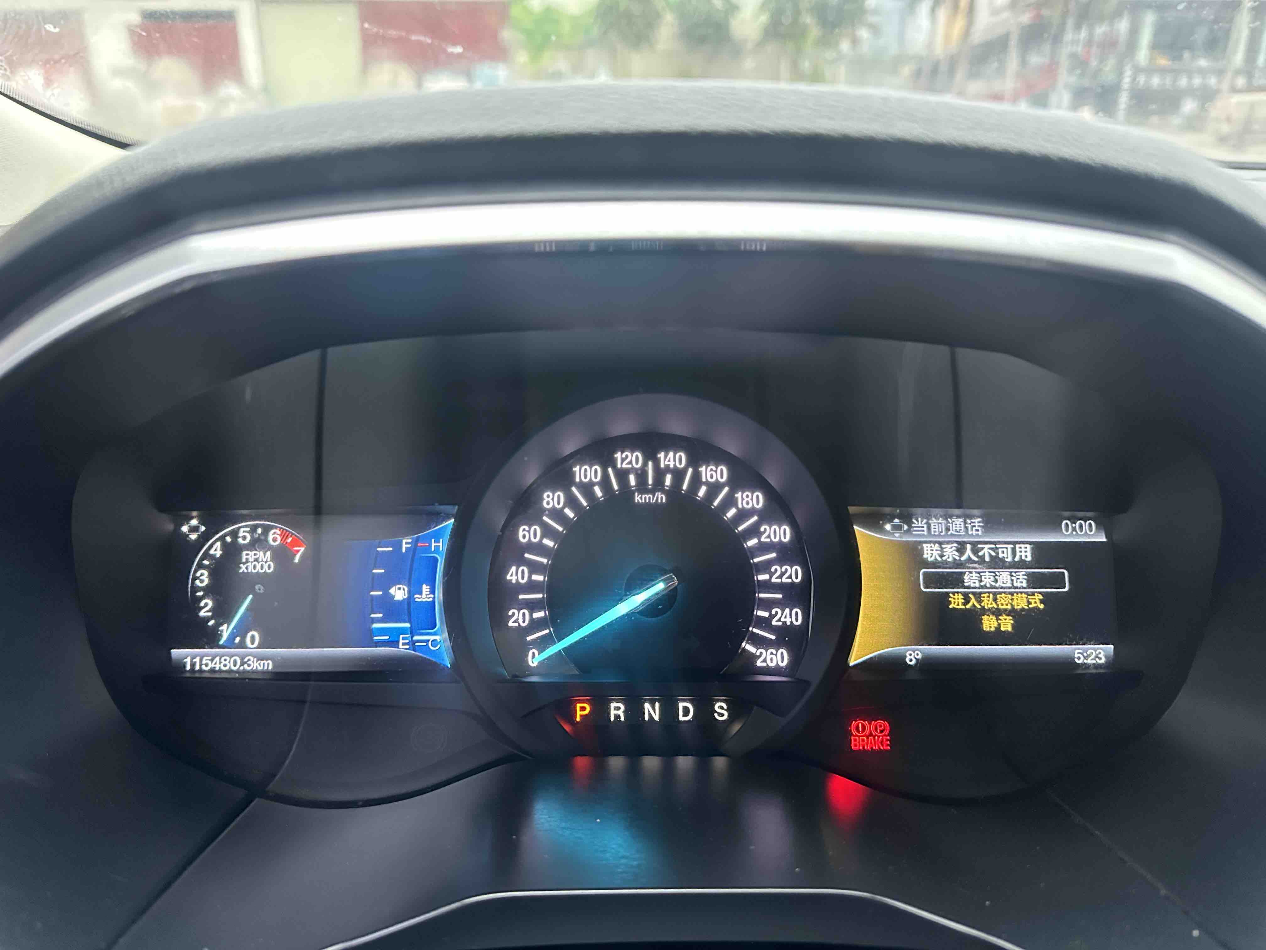 Ford Edge 2018 car image #12