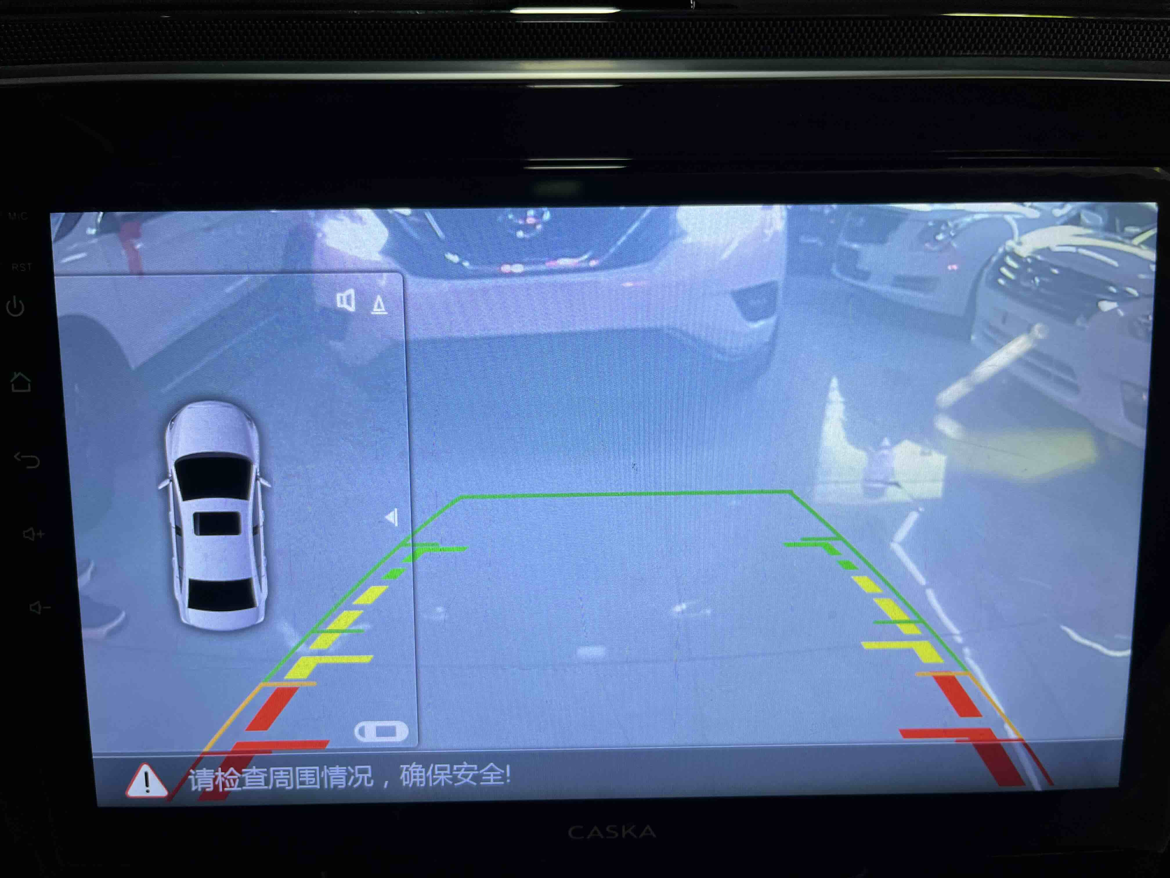 Volkswagen C-Trek 2019 immagine di auto #12