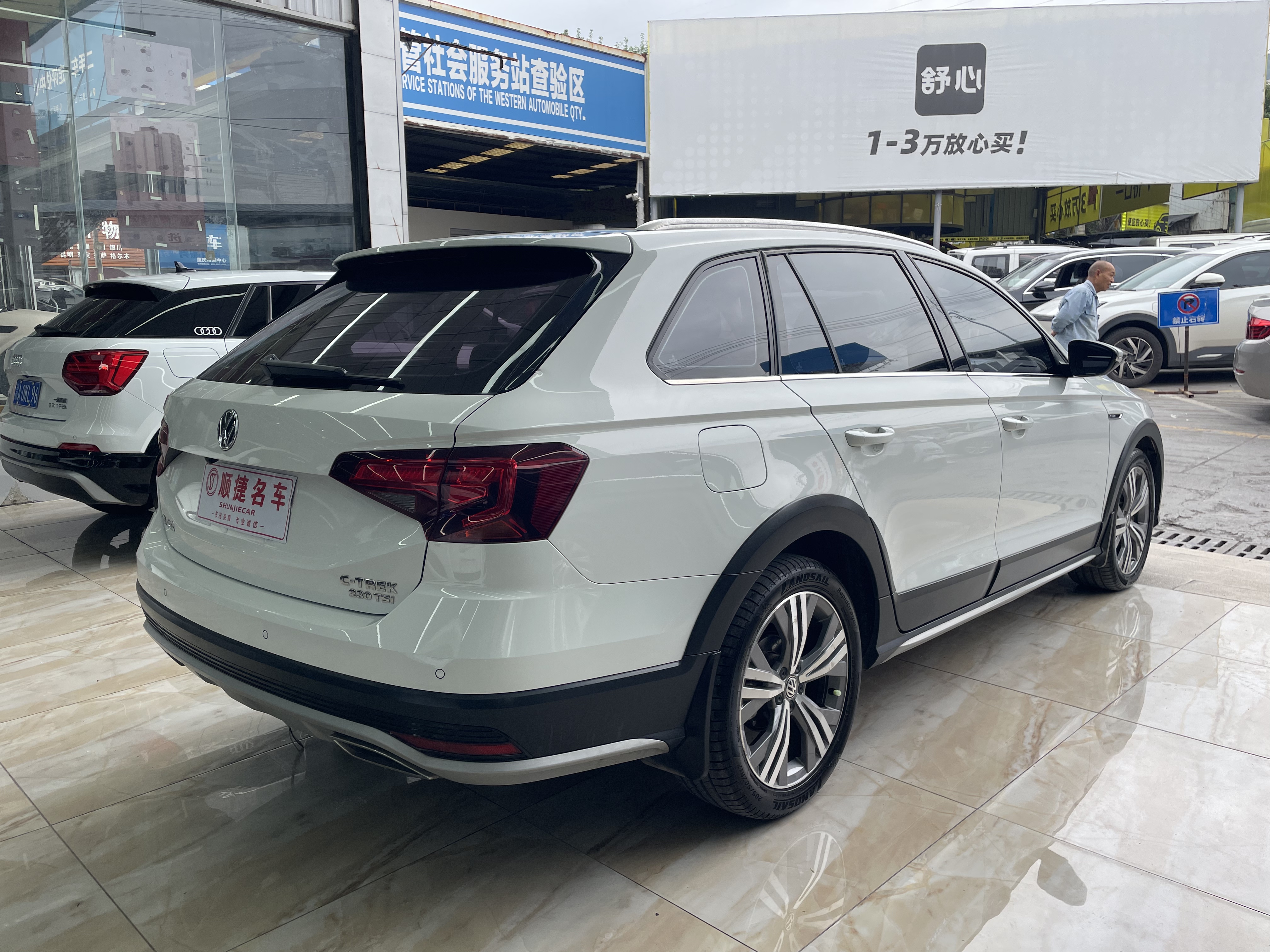 Volkswagen C-Trek 2018 immagine di auto #12